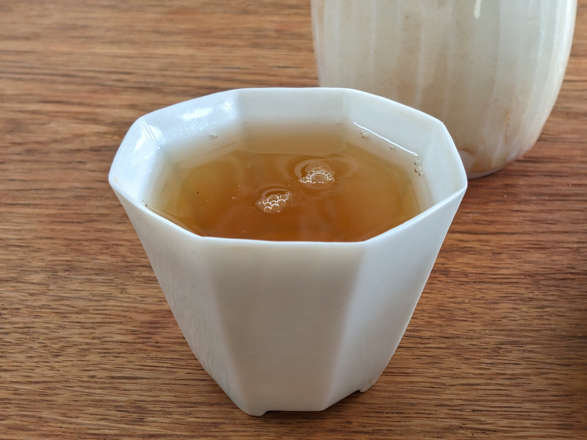 2023 Chenyuan Hao Bai Cha Yuan