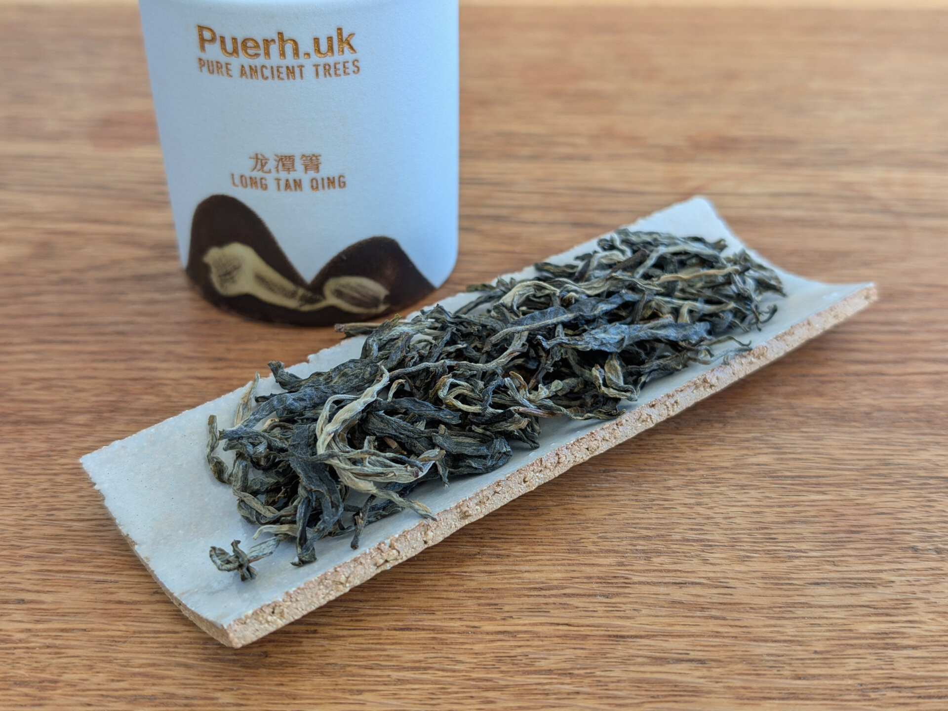 2024 Long Tan Qing (prUK)