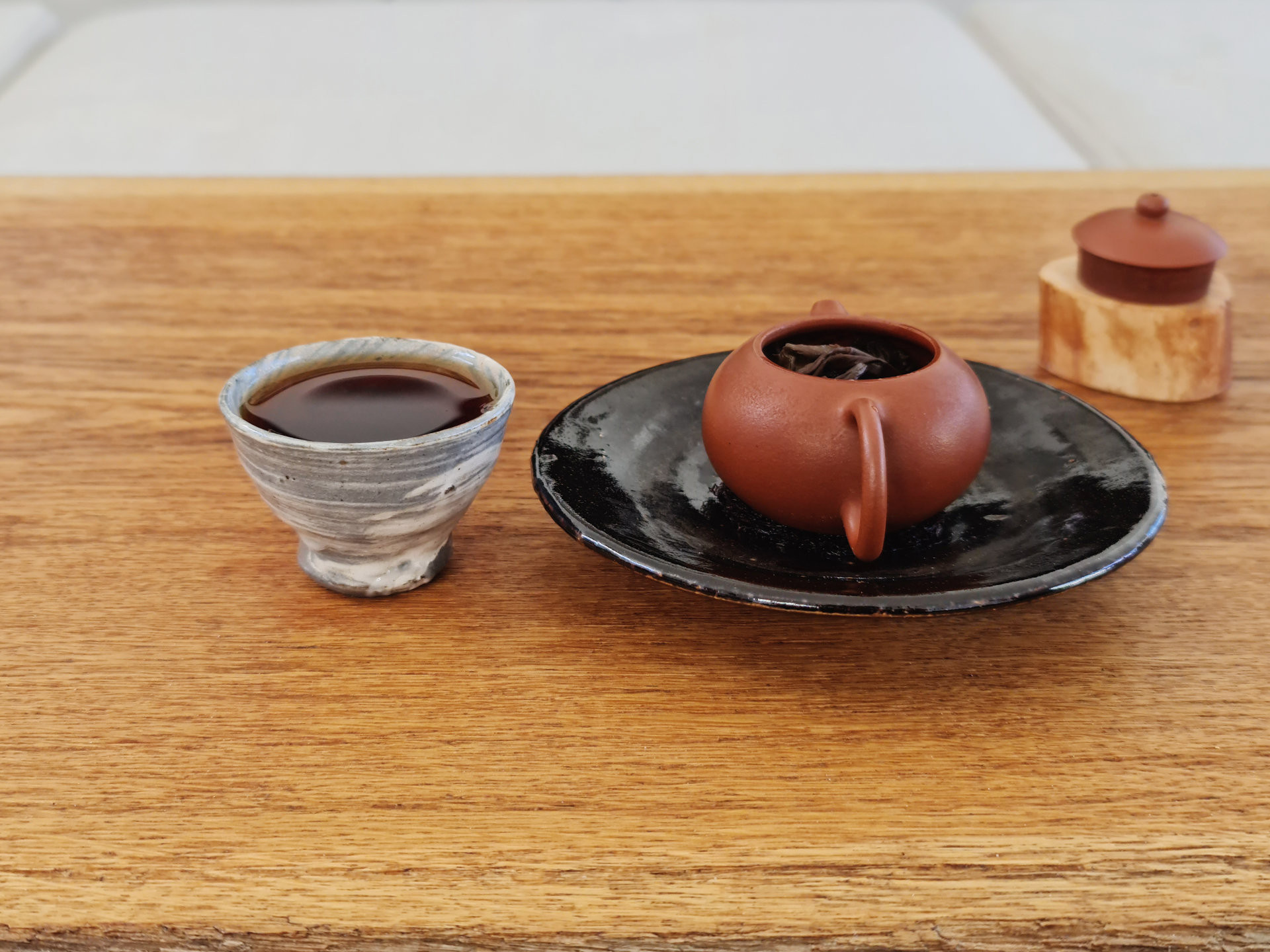 1997 Ye Banzhang Gu Shu Mao Cha