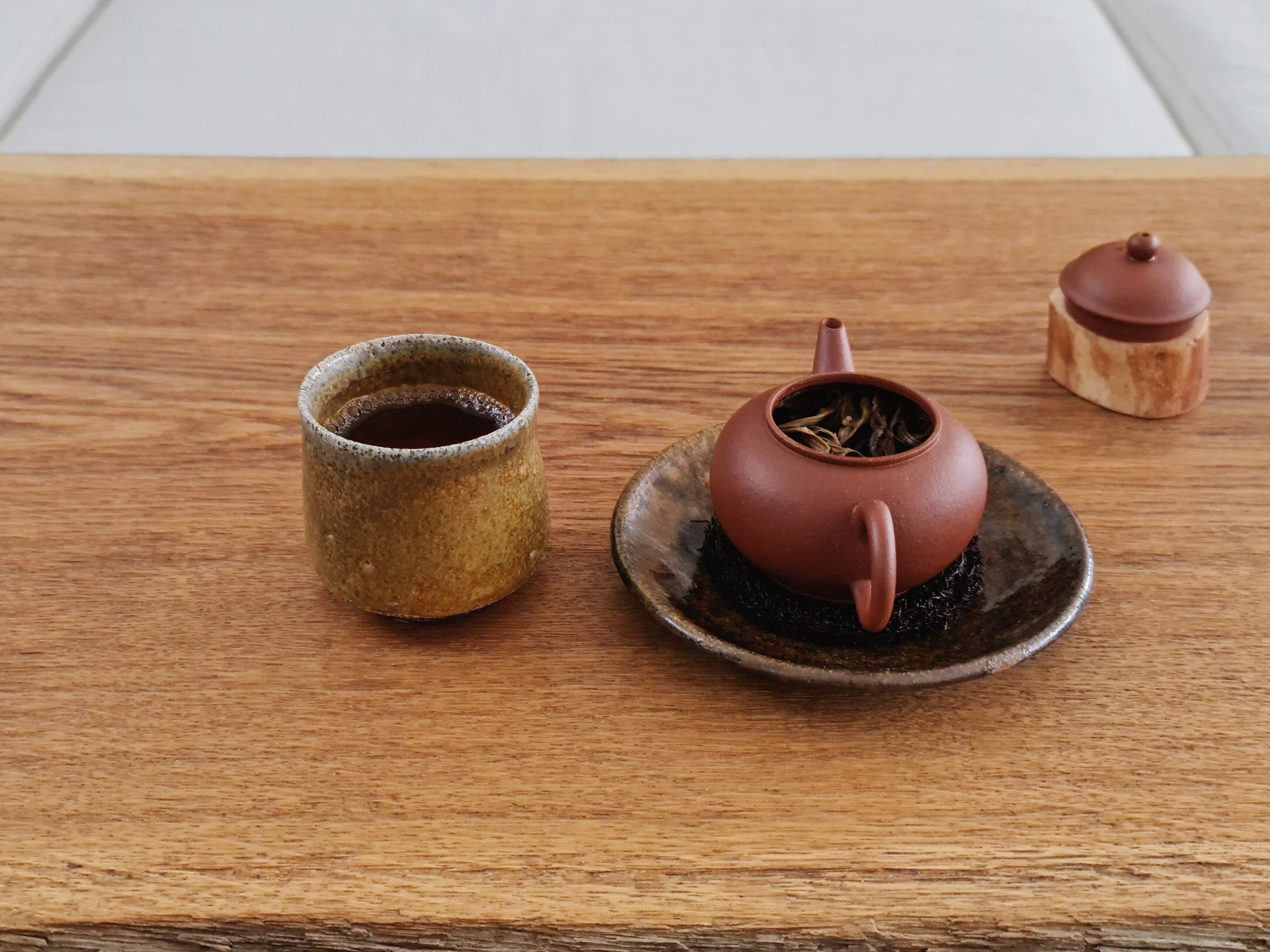 2016 Chafang Lao Cha V2 (prSK)