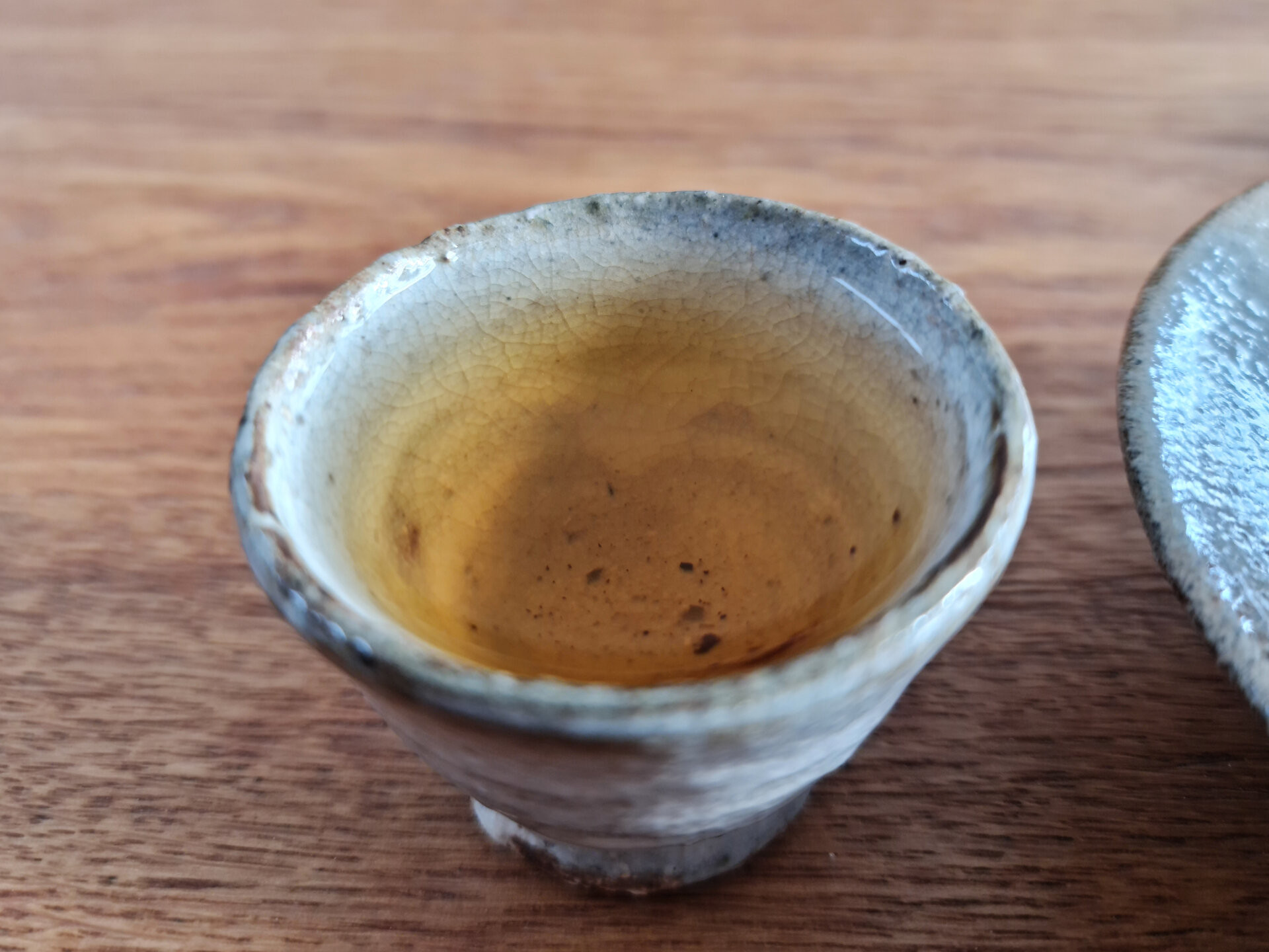 2018 Gaoshan (Yu)