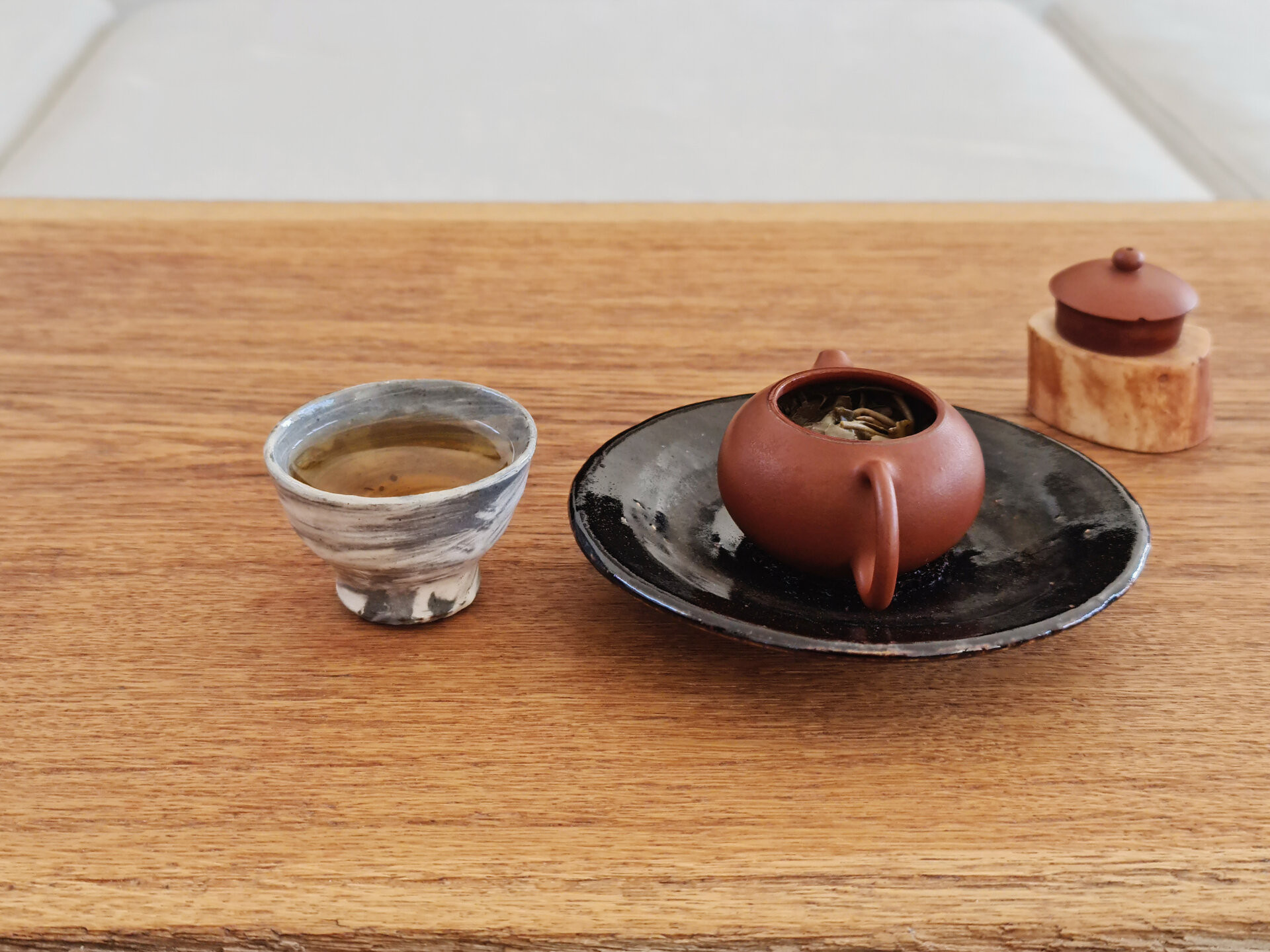 2021 Bai Cha Yuan (Yu)