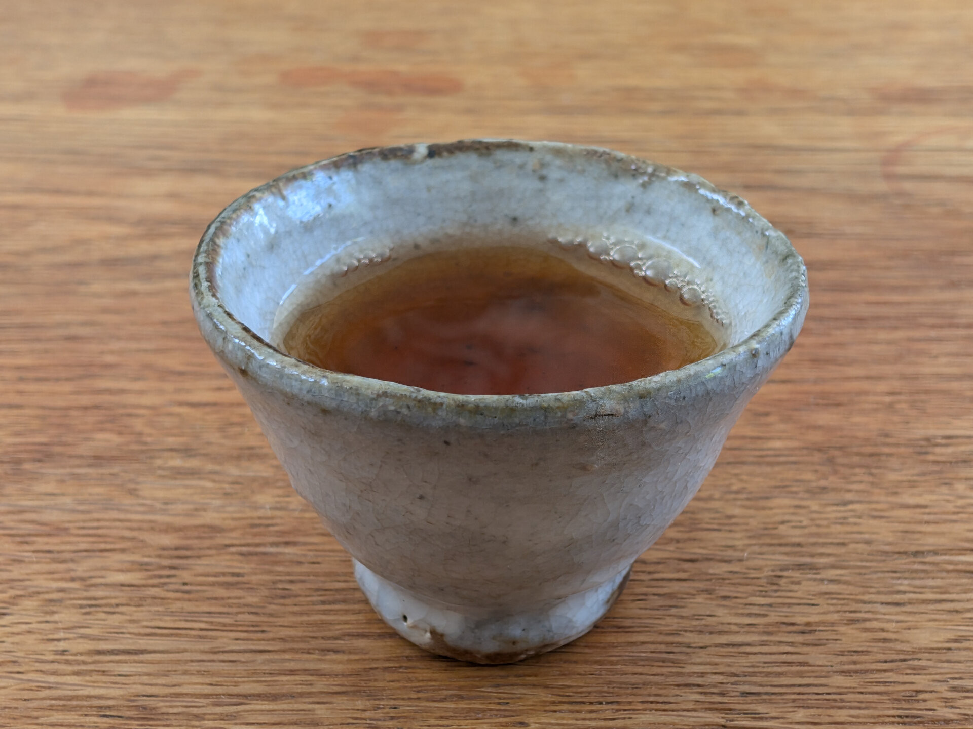 2007 Chenyuan Hao Cang Yi