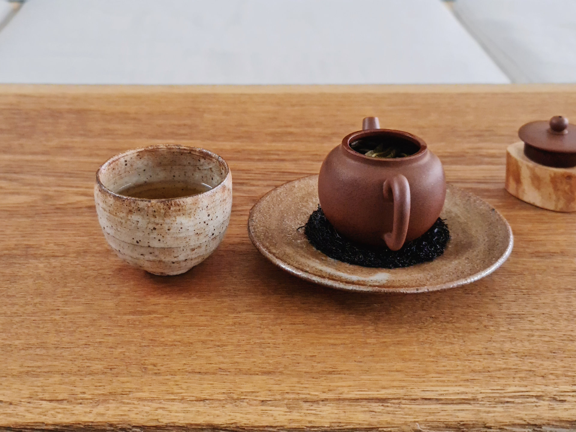 2021 Mengsong Nanben Gushu (TMcz)