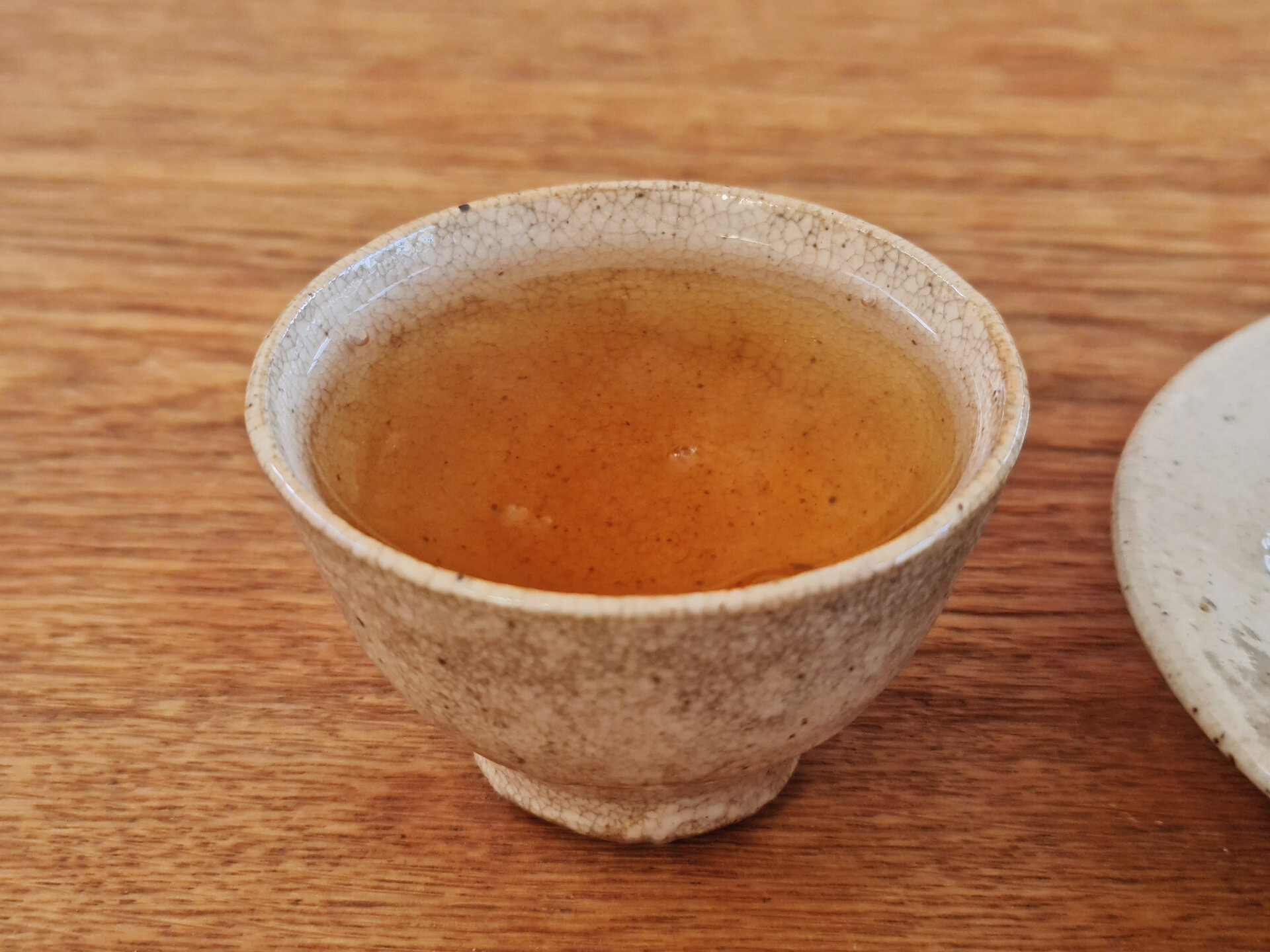 2023 Pang San Zhou Maocha (prSK)