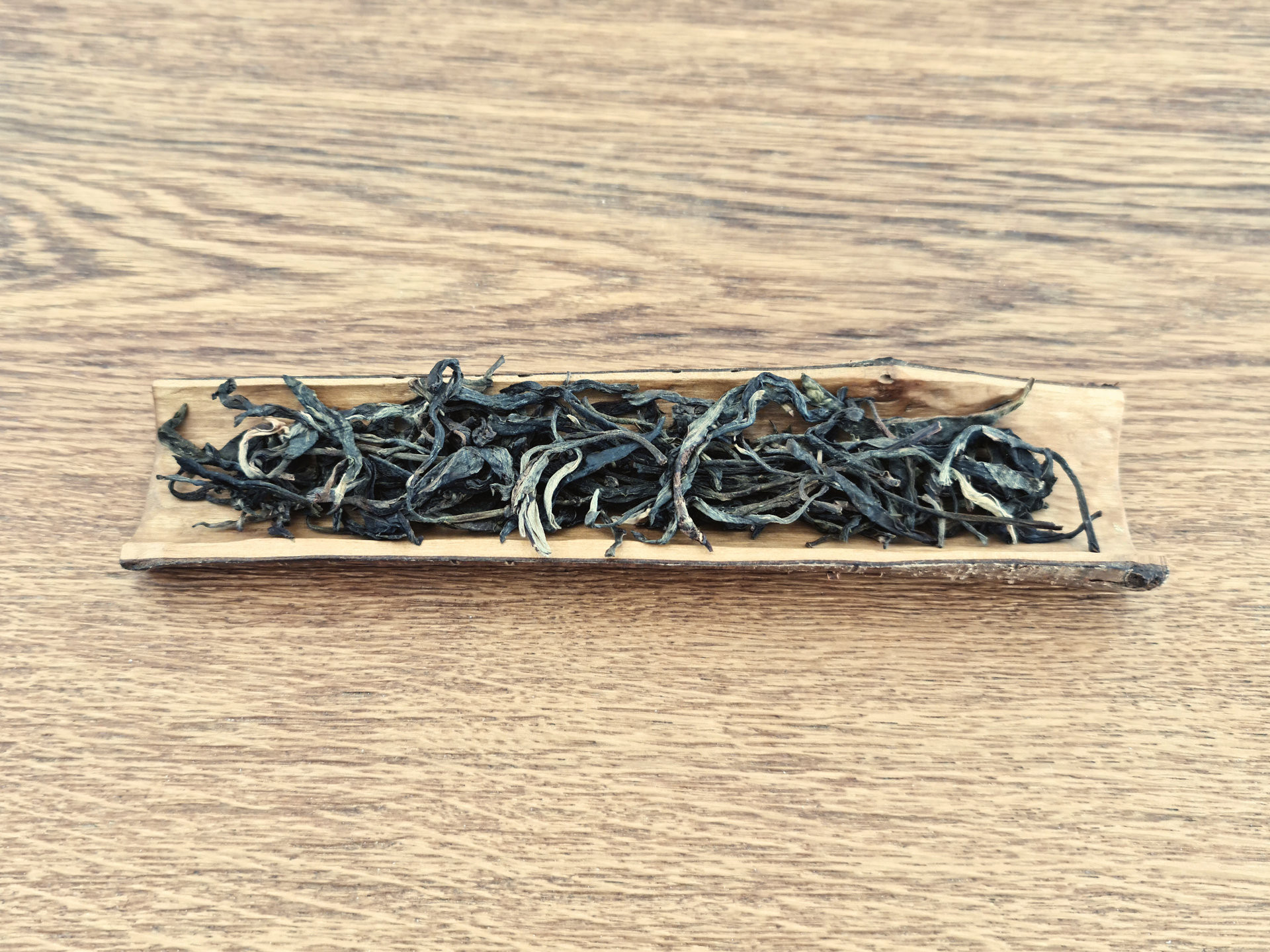 2019 Gao Shan Zhai (TU)