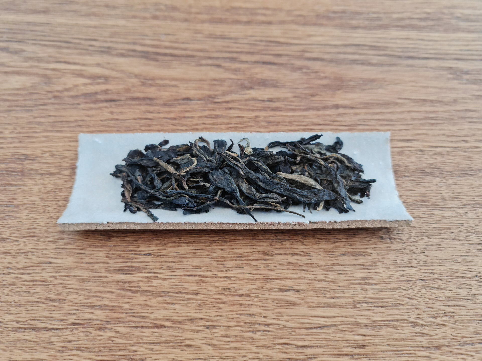 2005 Bi Yun Hao Yiwu