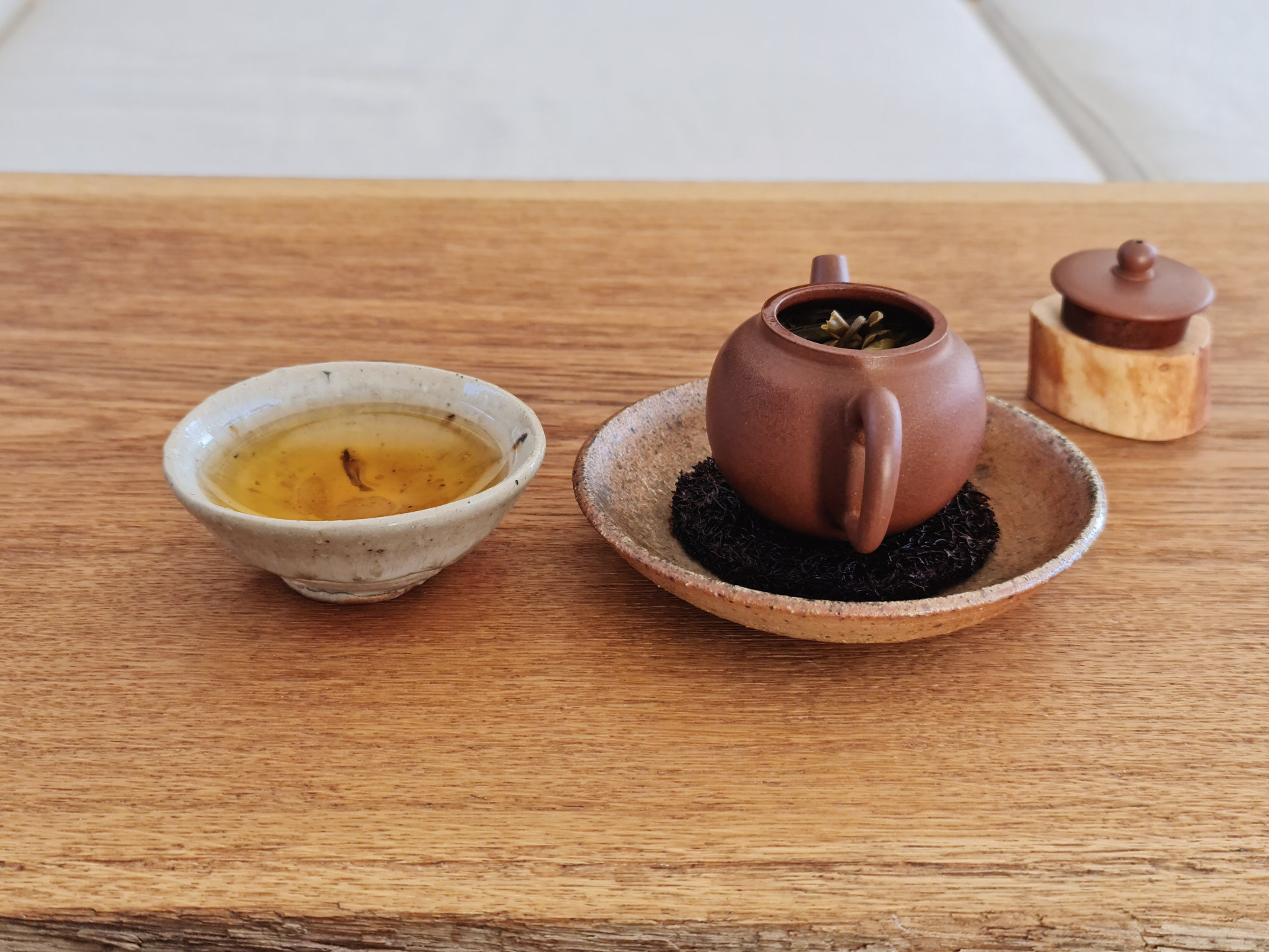2021 Huazhu Liangzi Gushu