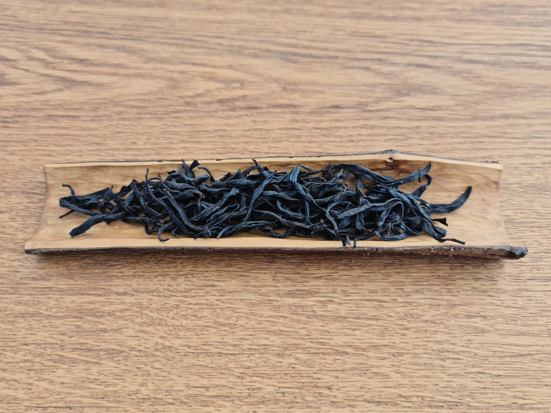 Taiwan Yu Chi Hong Yun Black Tea T-21