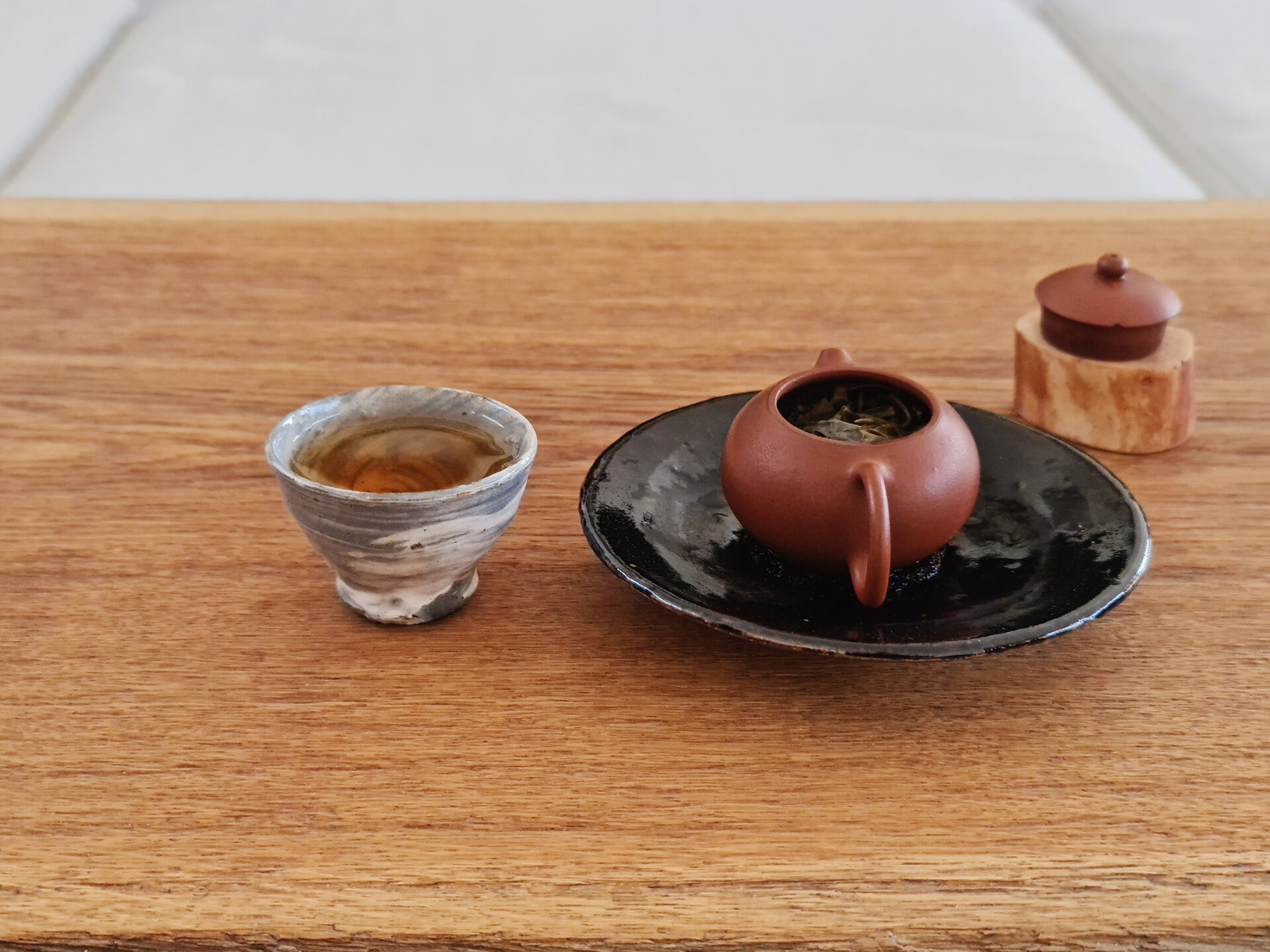 2021 Bai Cha Yuan (Yu)