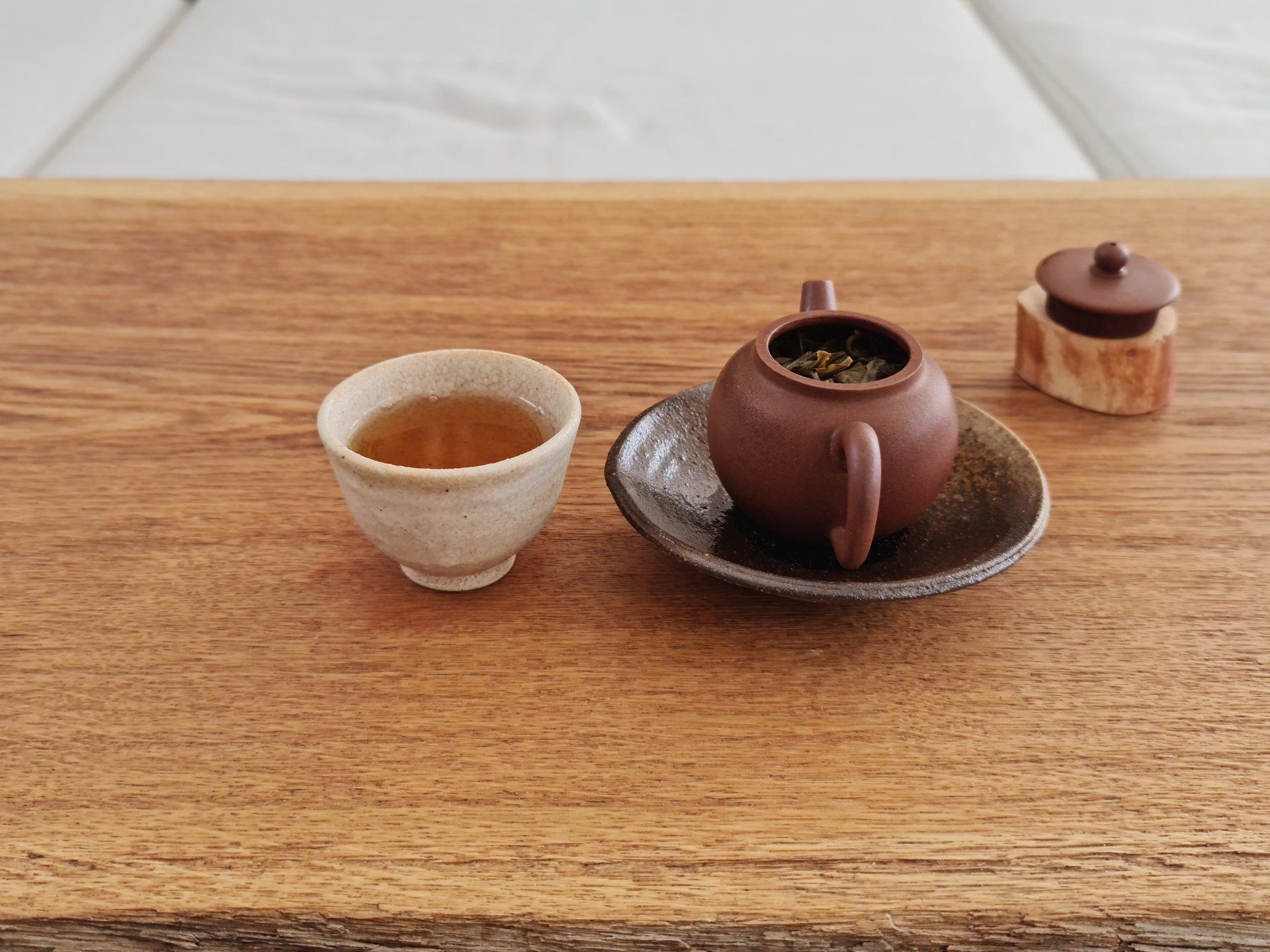 2020 Yiwu Gushu (BJT)