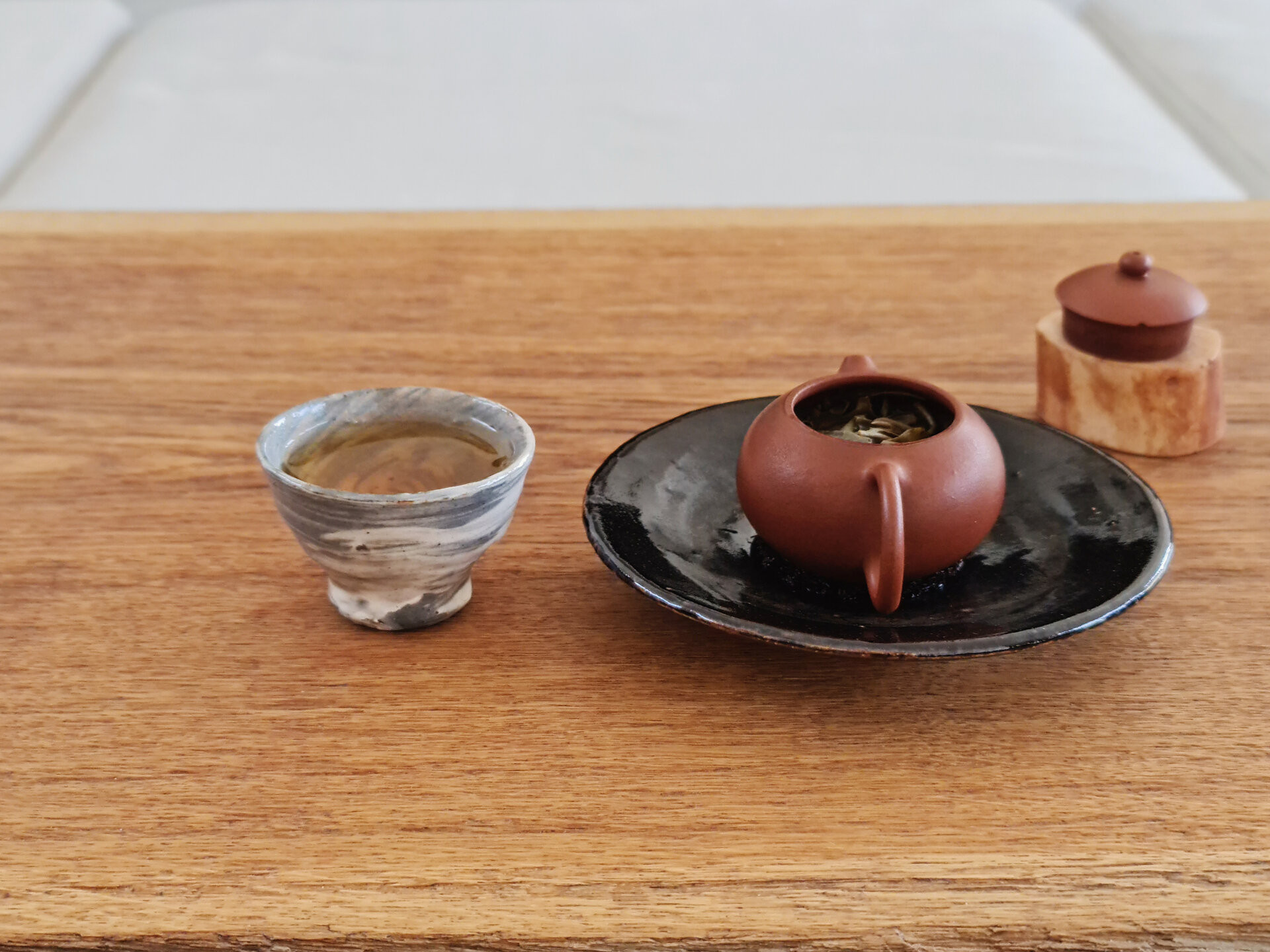 2021 Bai Cha Yuan (Yu)