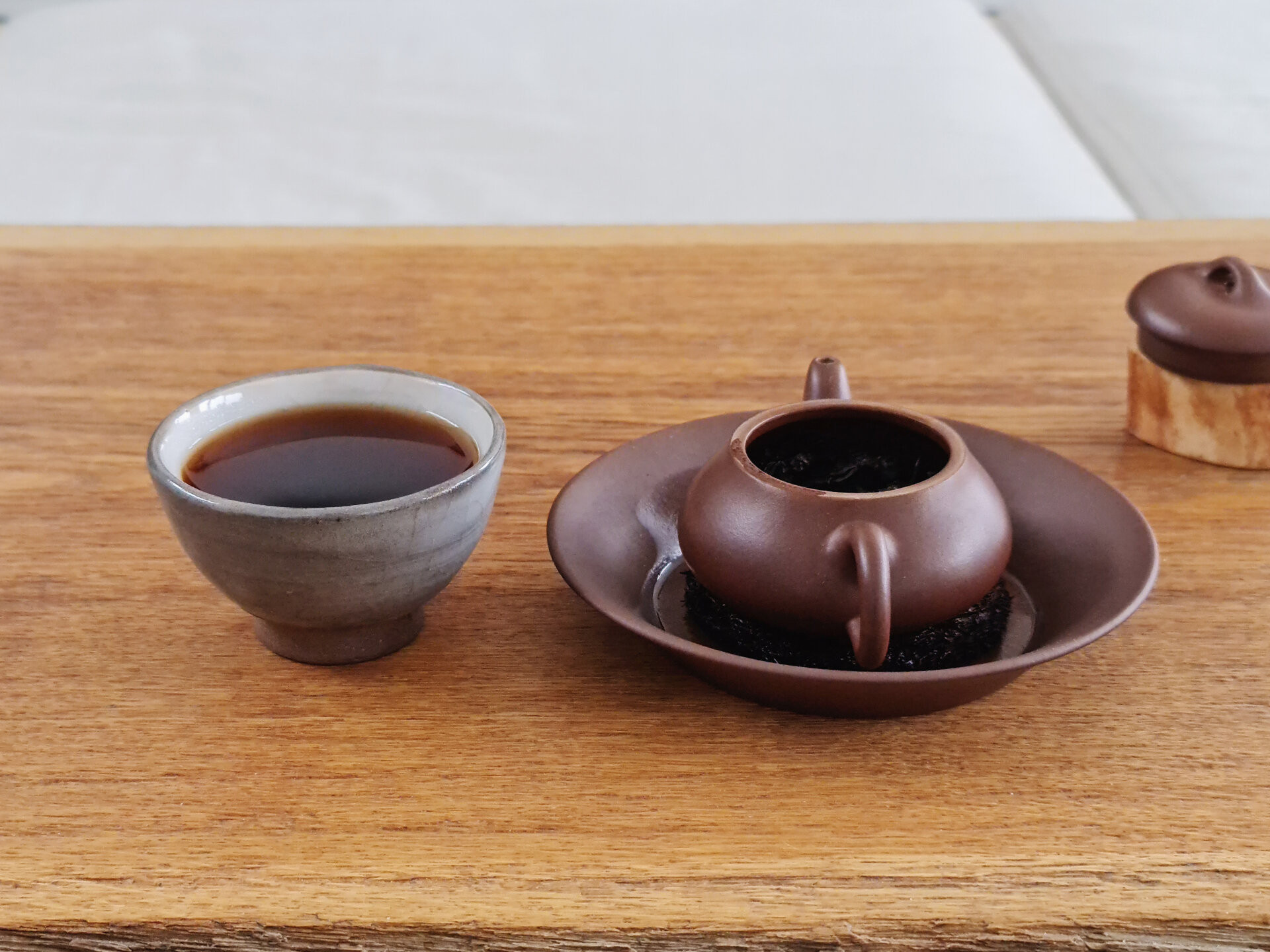 2008 Xi Zi Hao Menghai Shu