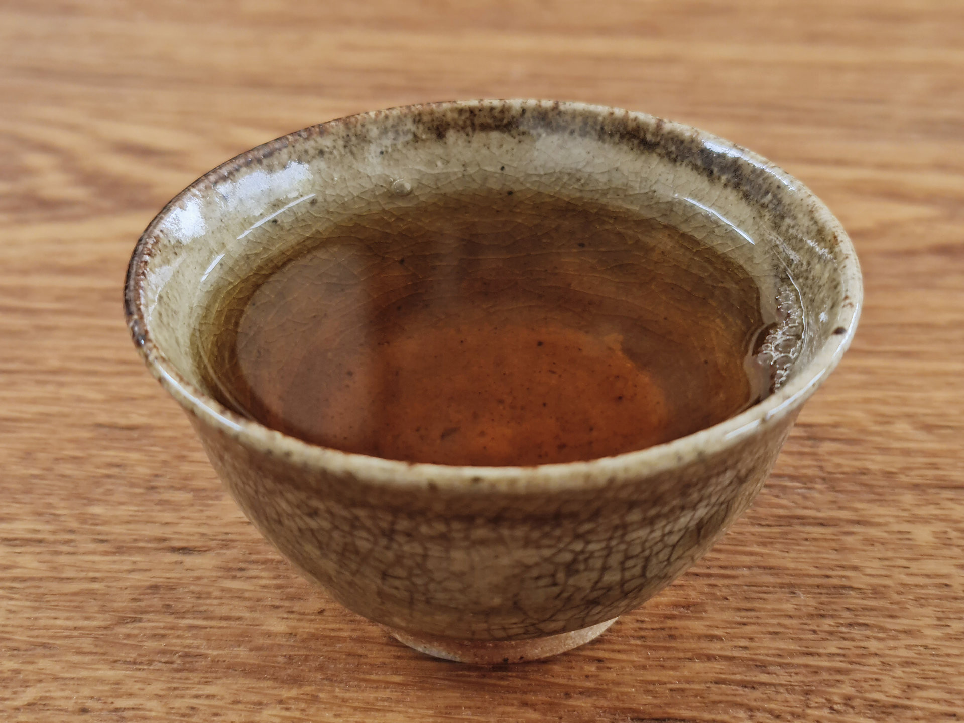 2020 Mengsong Nanben Gushu (TMcz)