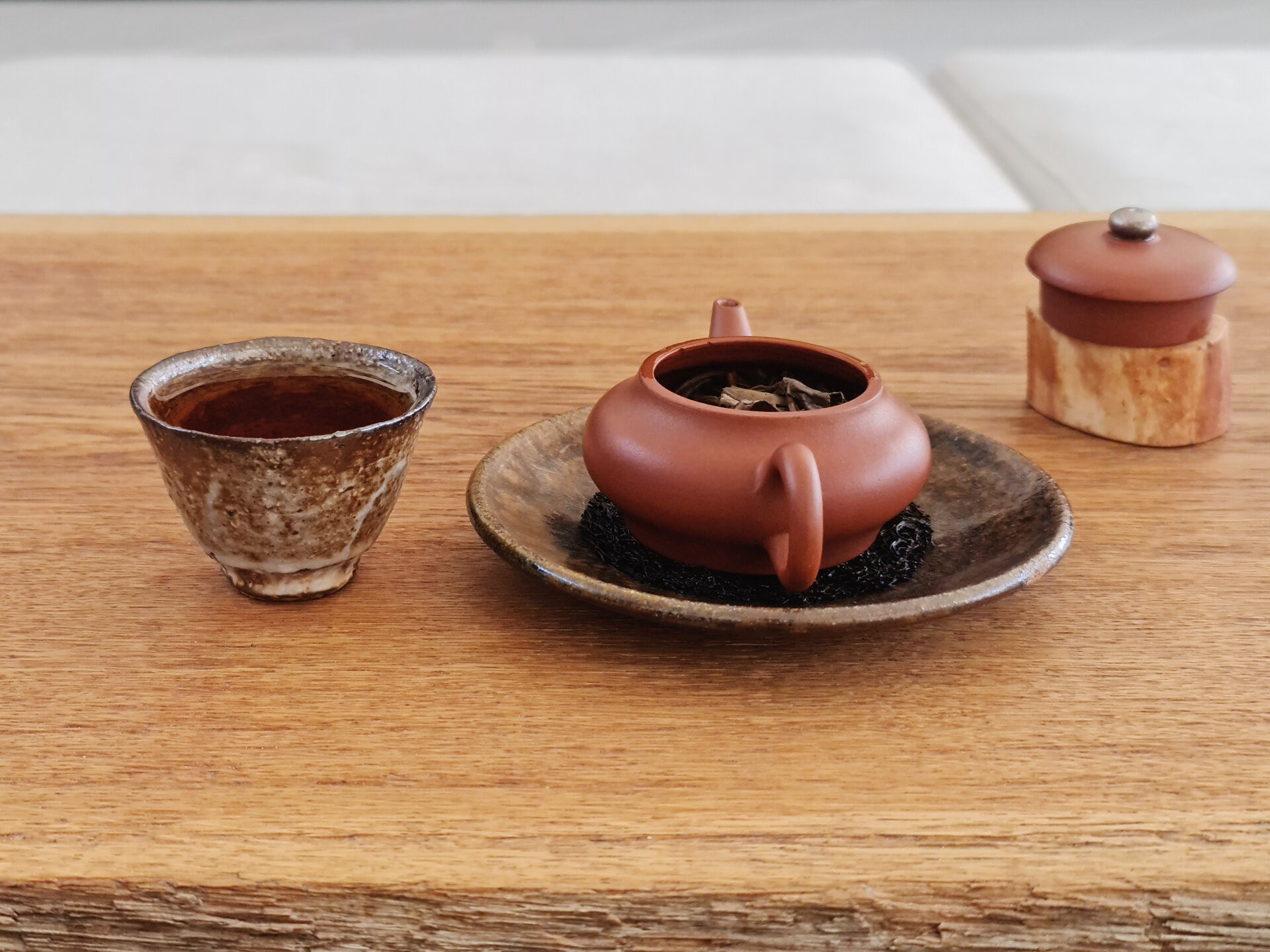 2005 Chenyuan Hao "Jing Chang Cha Zhuang"