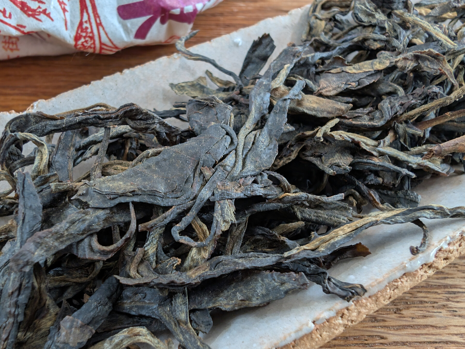 2014 Chenyuan Hao 6FTM Manzhuan