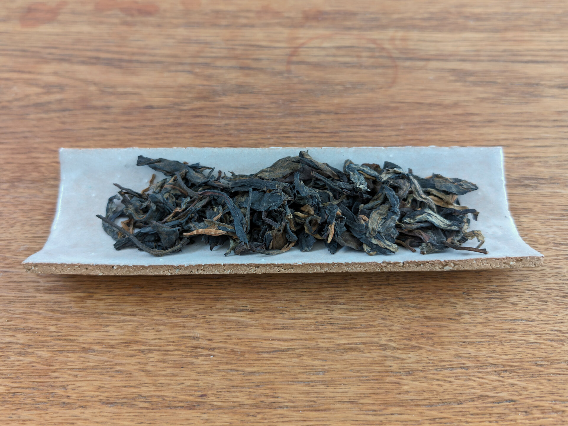 2007 Xi Zi Hao Diangu
