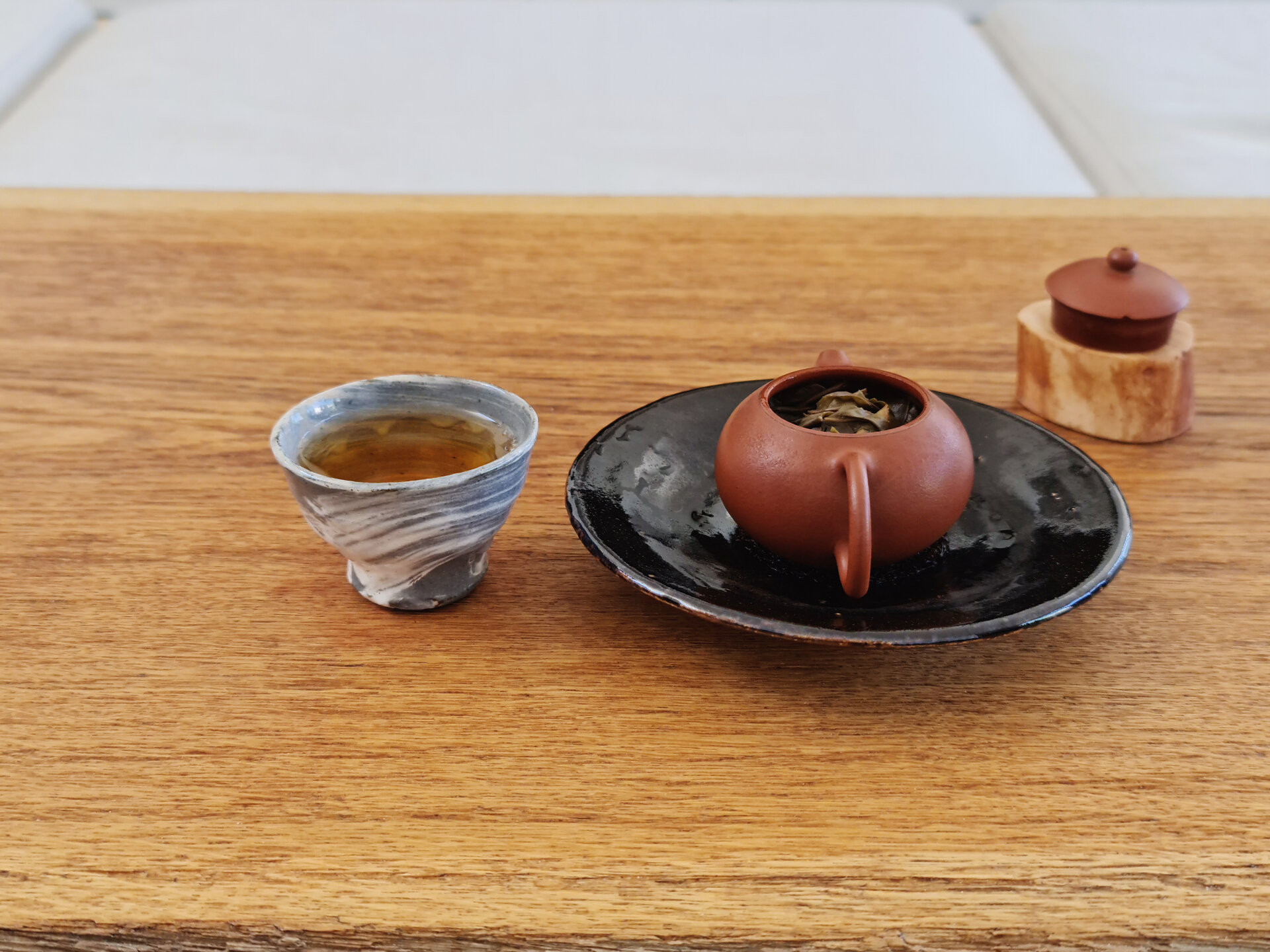 2018 Yibang Huangpian (Yu)