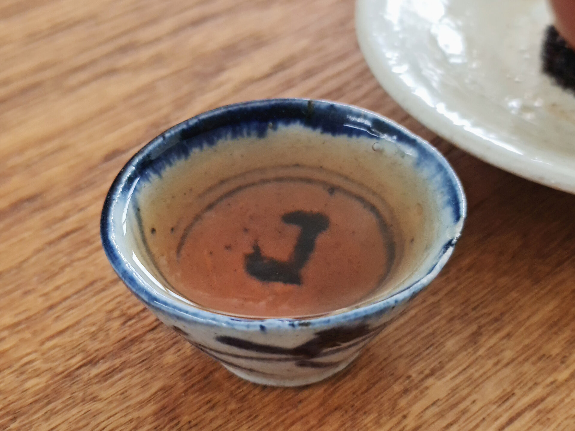 2004 Dingji Yesheng (YQH)