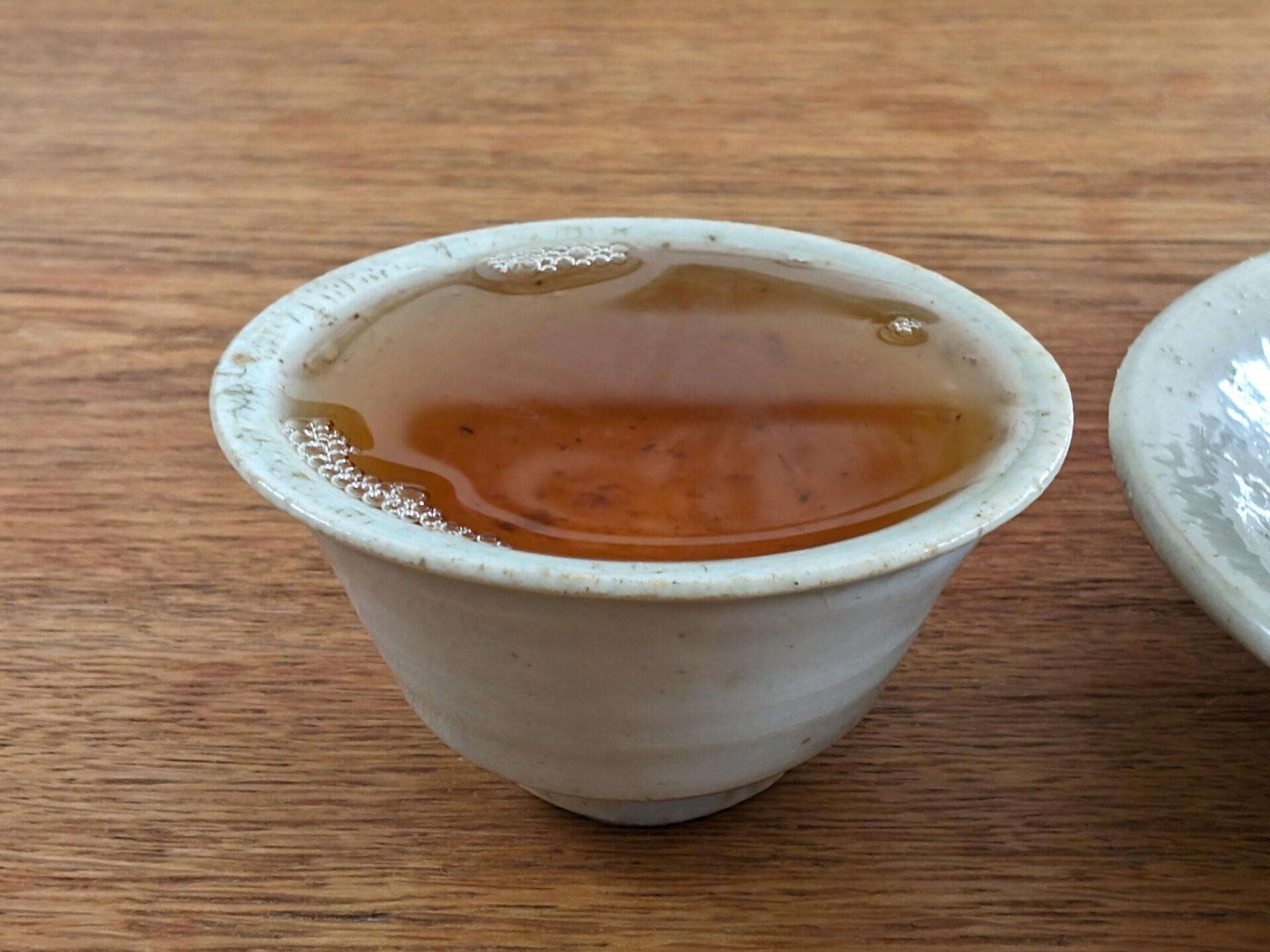 2014 Cheng Shun Hao Xigui