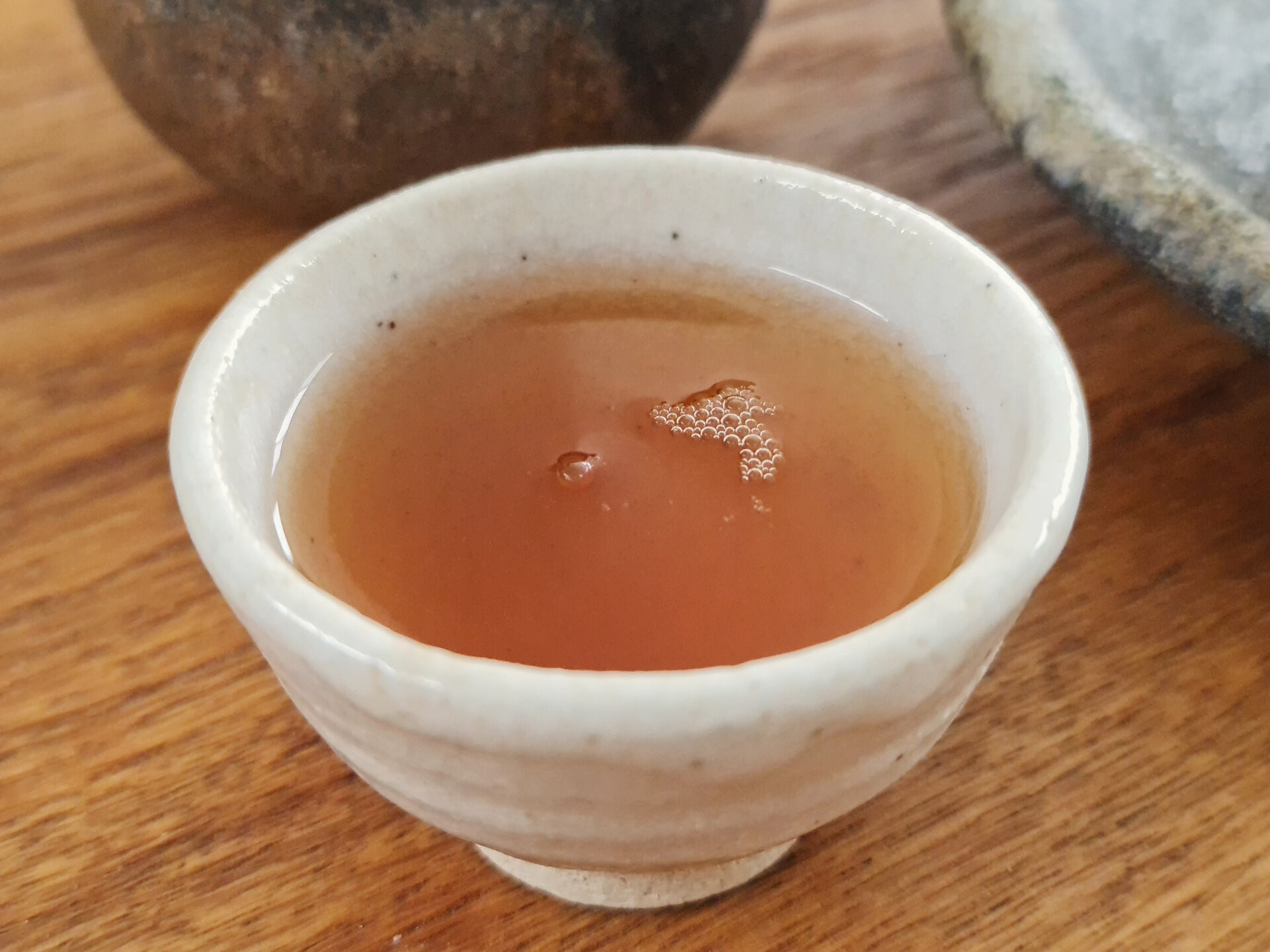 2014 Dayou Shengjing Di Yi