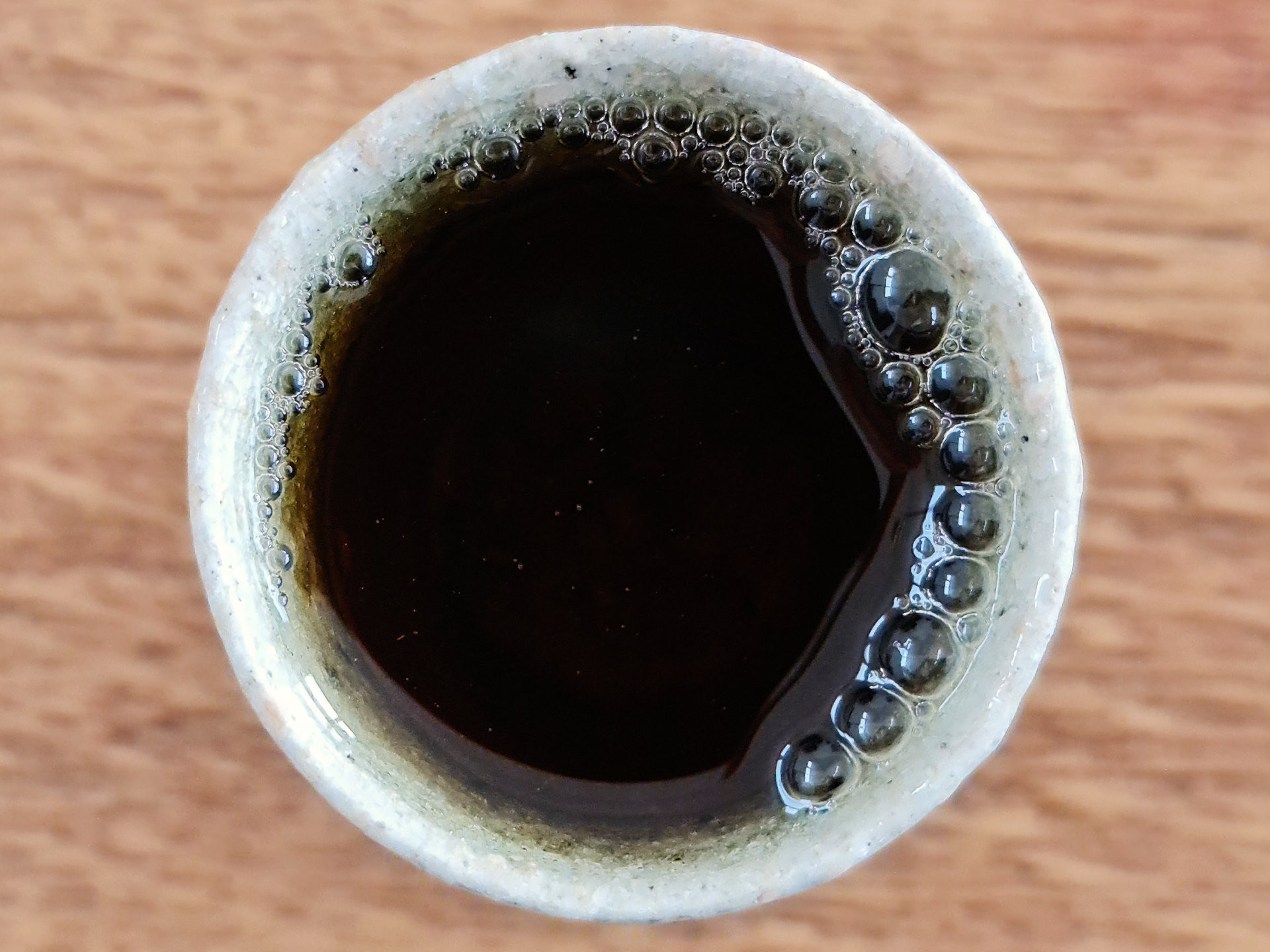 2019 Changtai Kunlu Shan Gushu