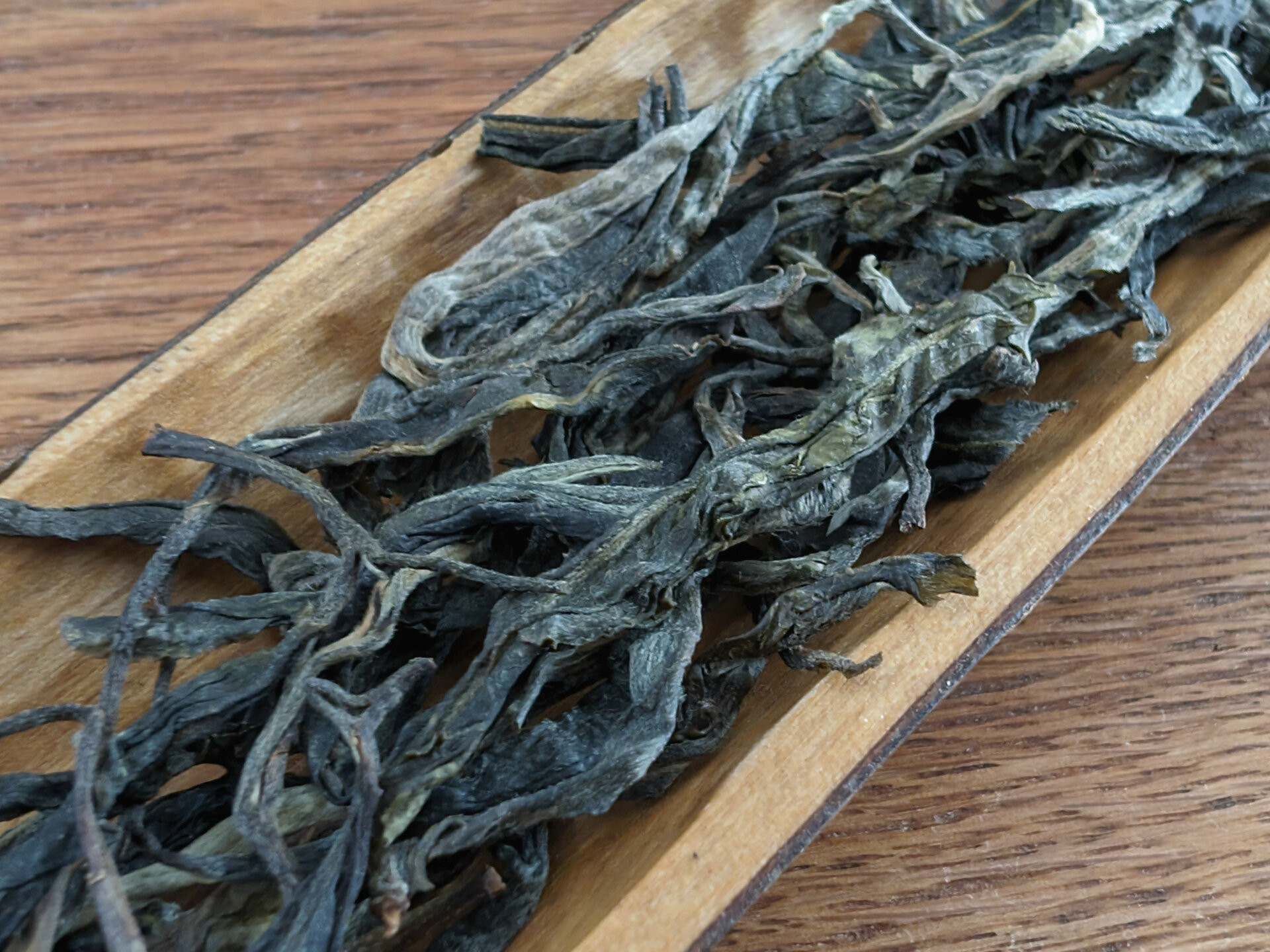 2023 Yaoding Gushu (TE)