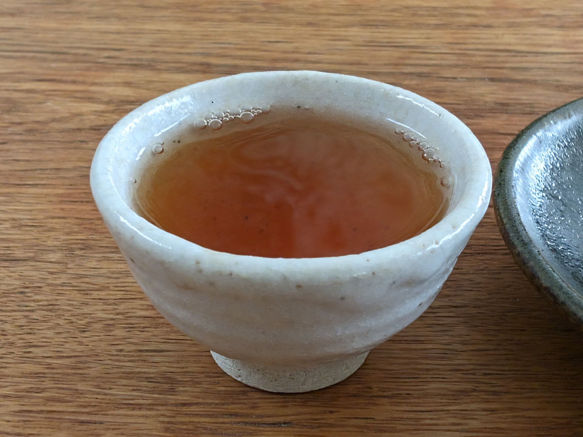2016 Bi Yun Hao Man Xiu Gushu