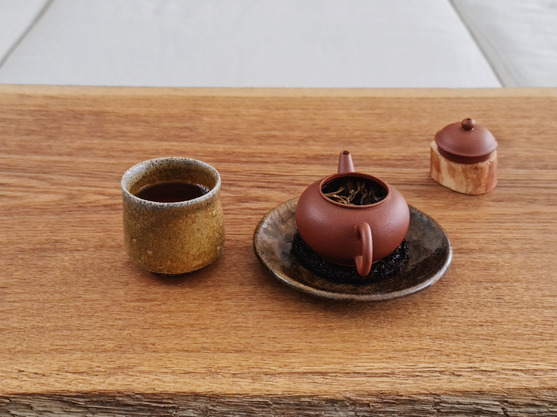 2016 Chafang Lao Cha V2 (prSK)