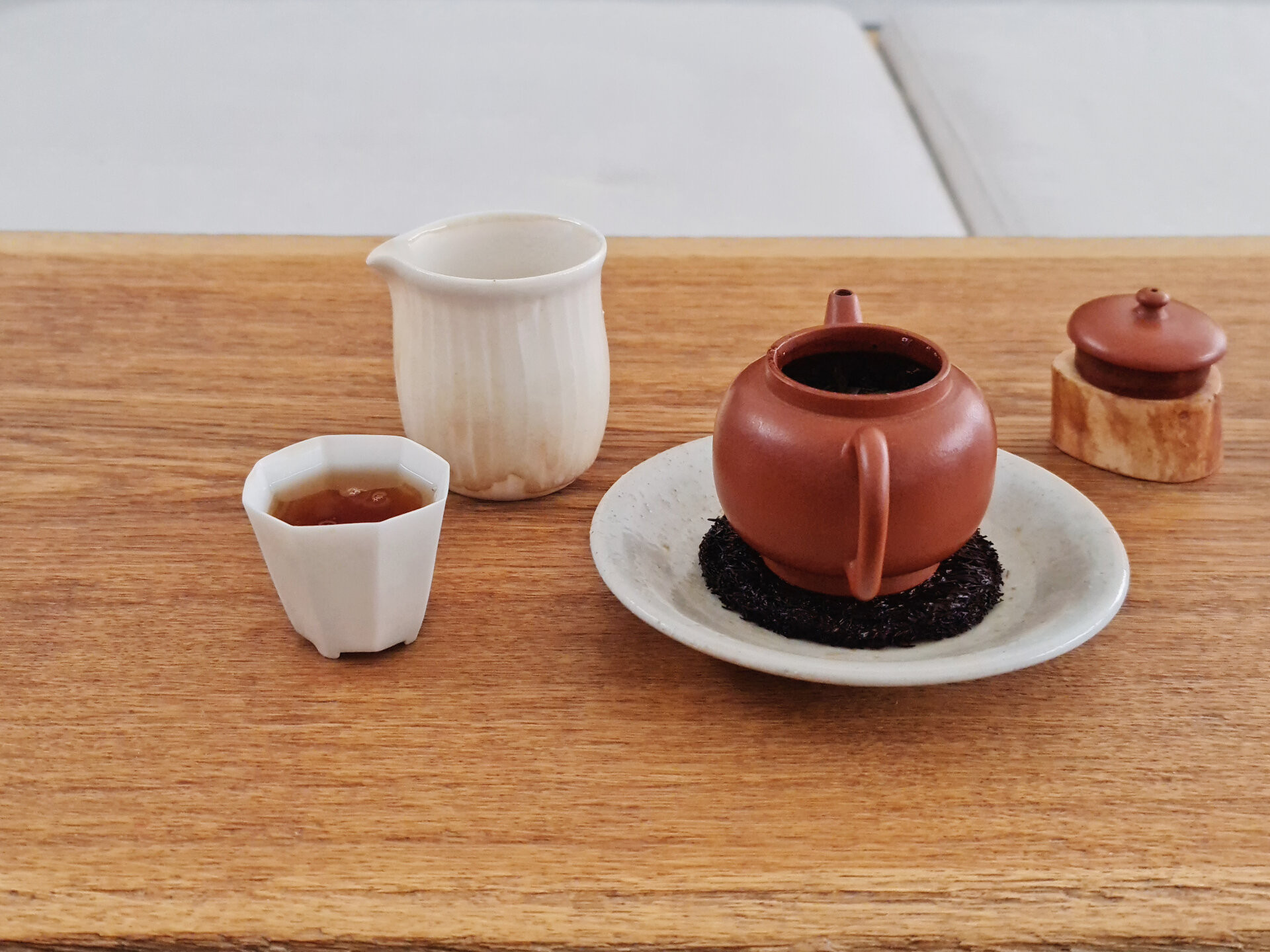 2016 Gold Mark Gua Feng Zhai