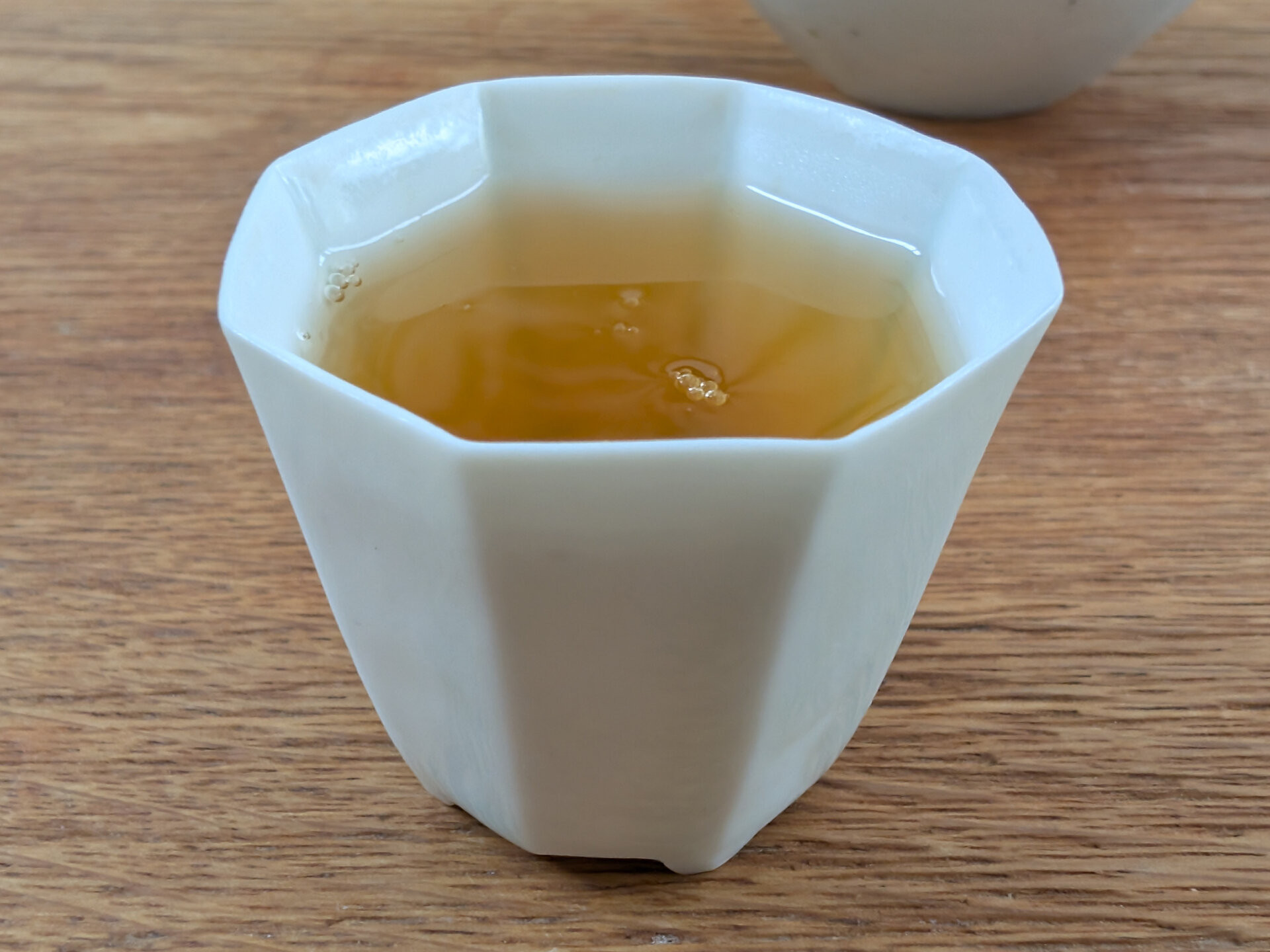 2025 Chenyuan Hao Bai Cha Yuan
