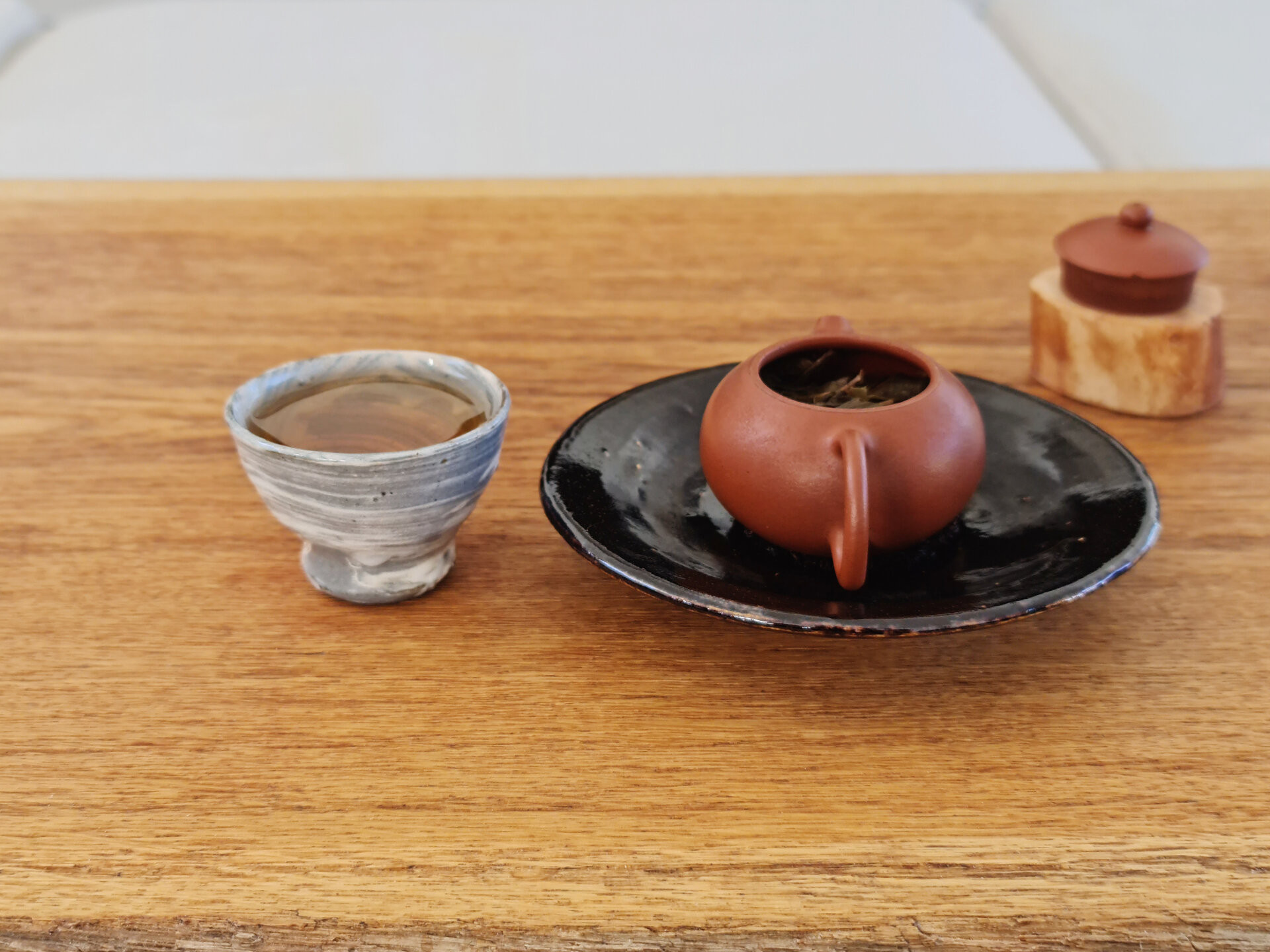 2018 Yibang Huangpian (Yu)