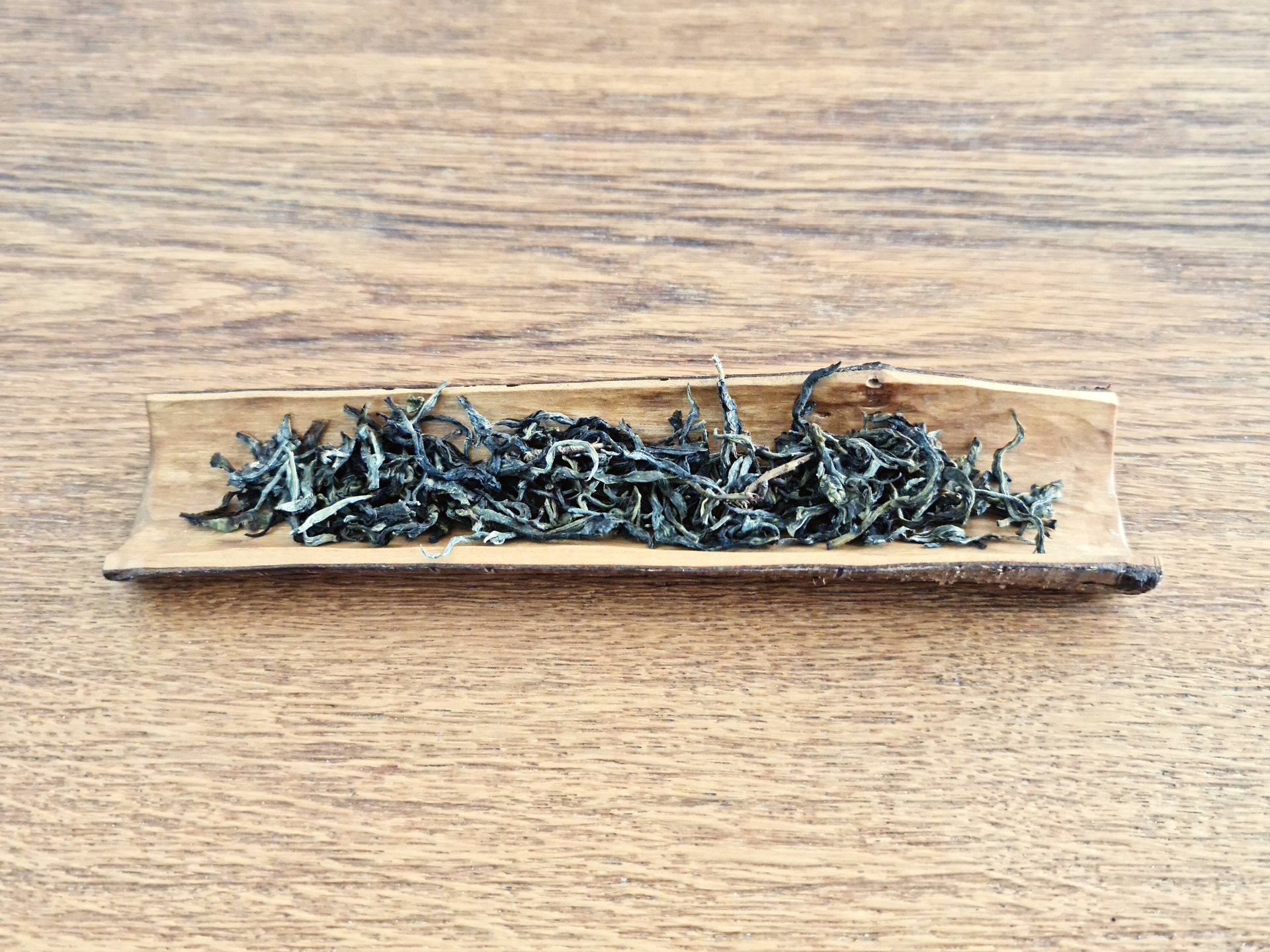 2020 Yi Bang Gushu (Yu)