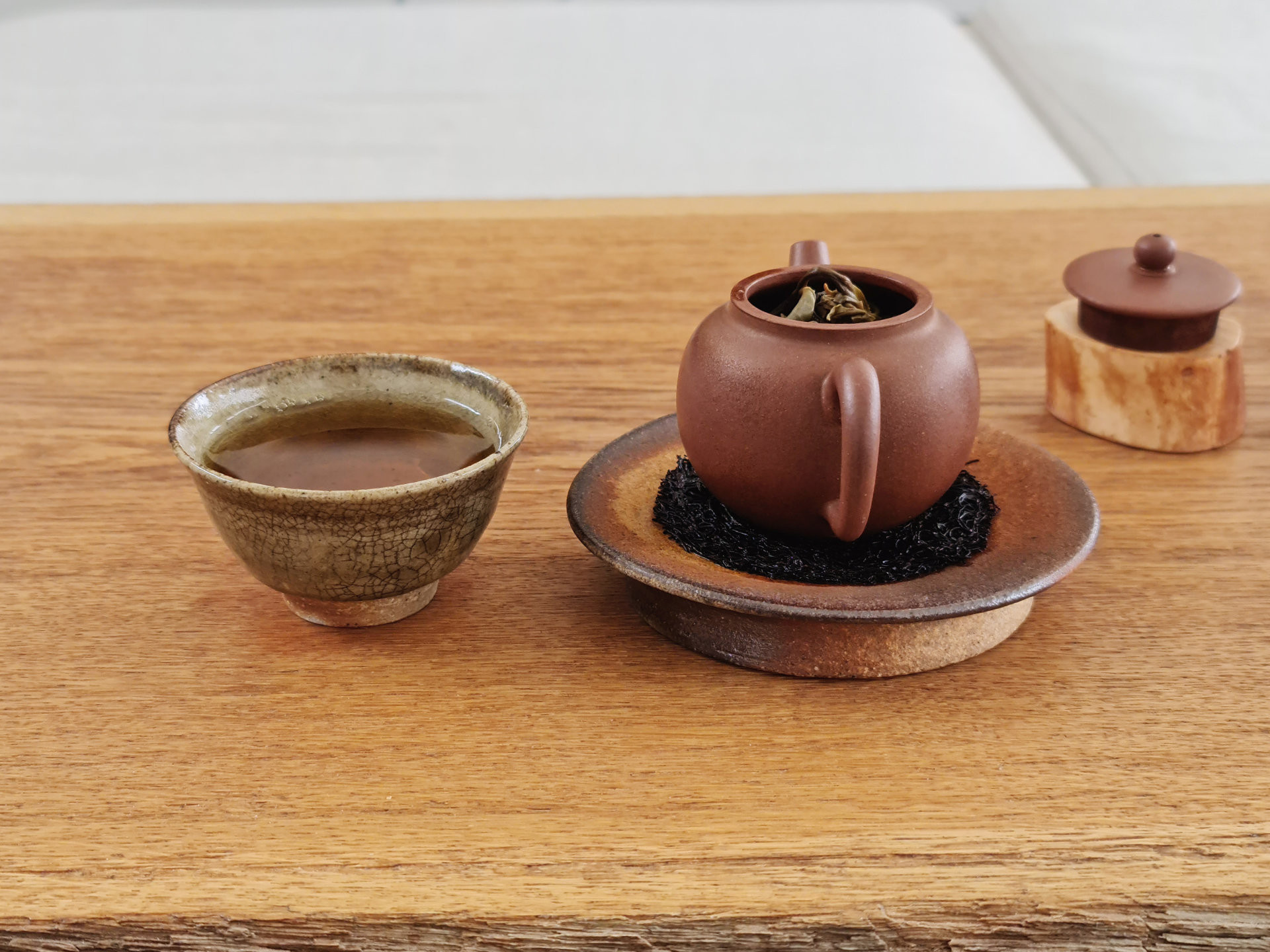 2020 Mengsong Nanben Gushu (TMcz)