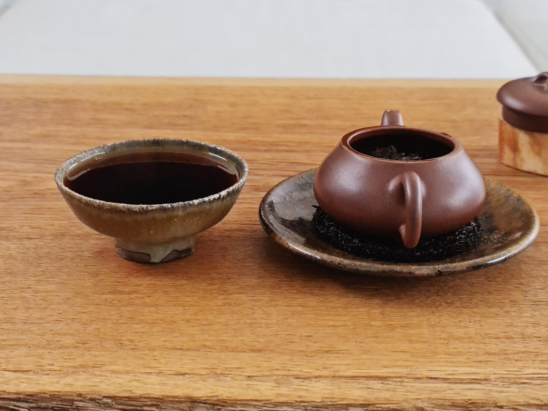 2014 Bulang Shu (Yu)