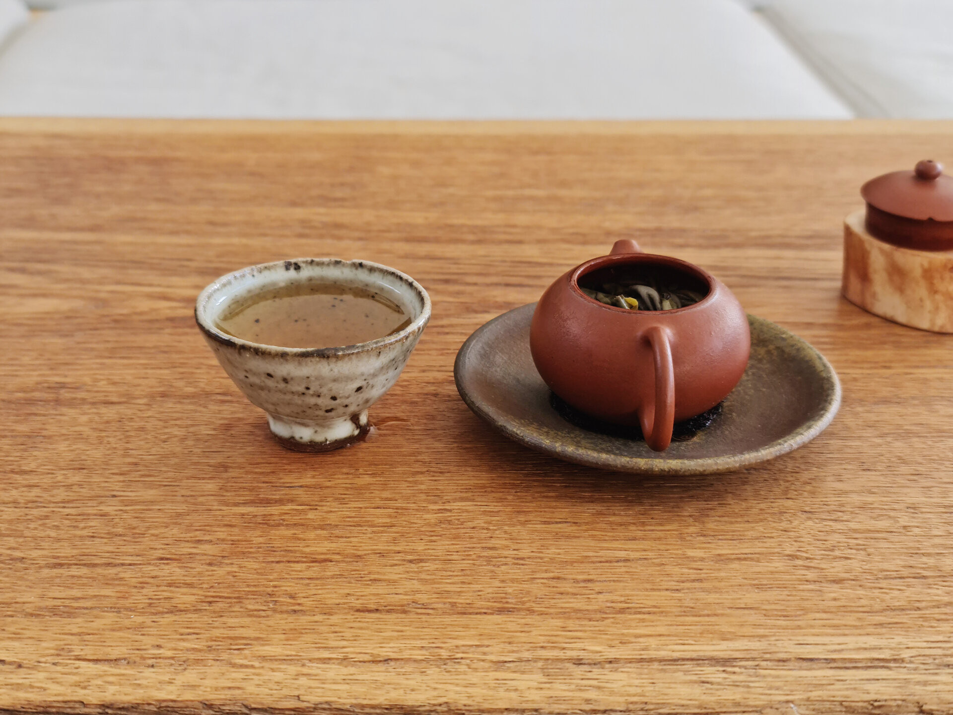 2017 Gaoshan (Yu)