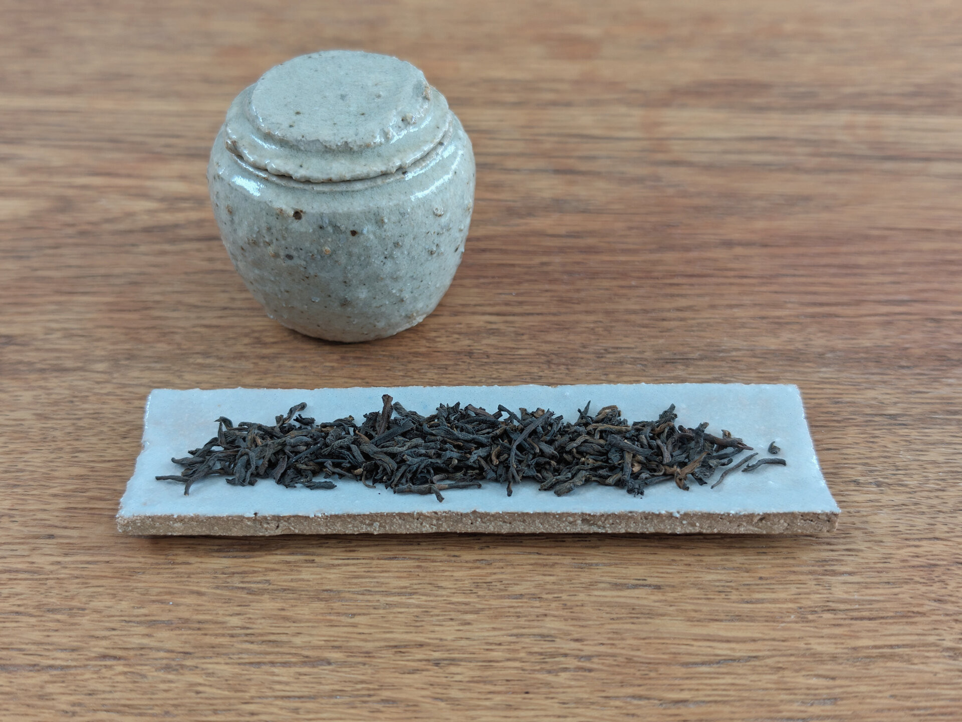 1992 Gongting Pu