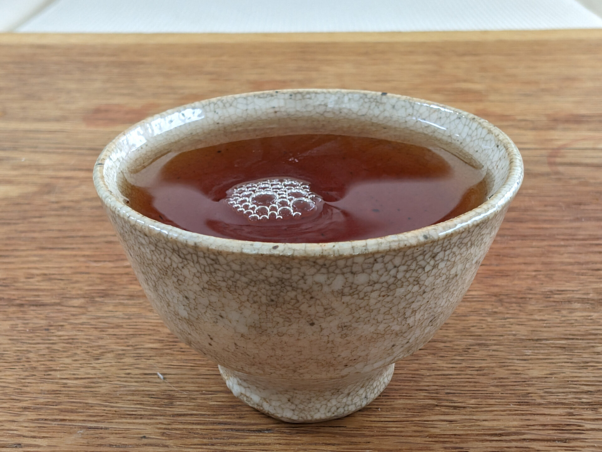 2006 Dayou Yiwu Gongcha