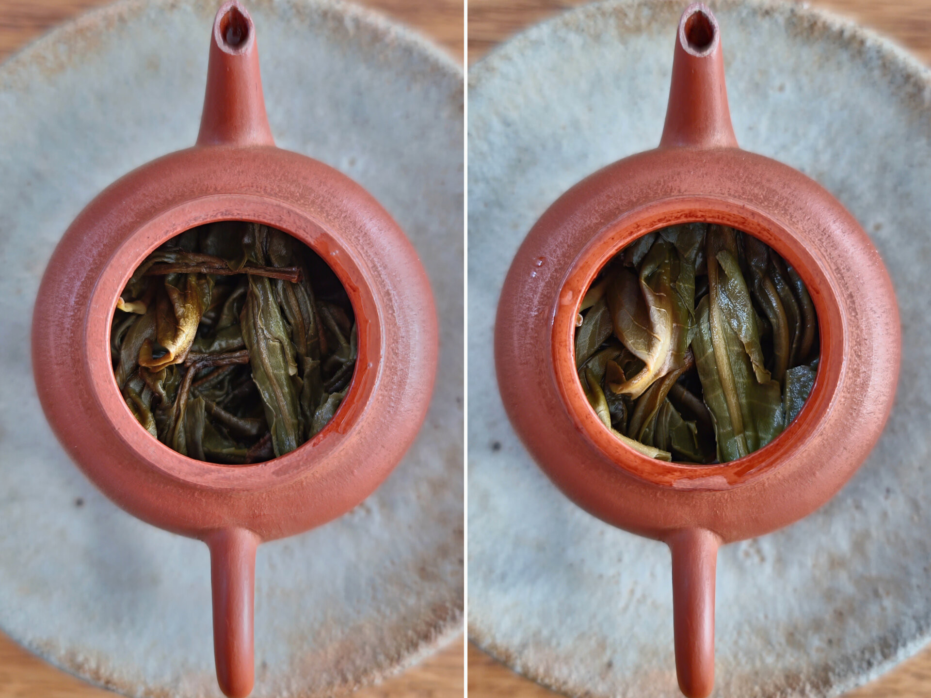 2018 Gaoshan (Yu)