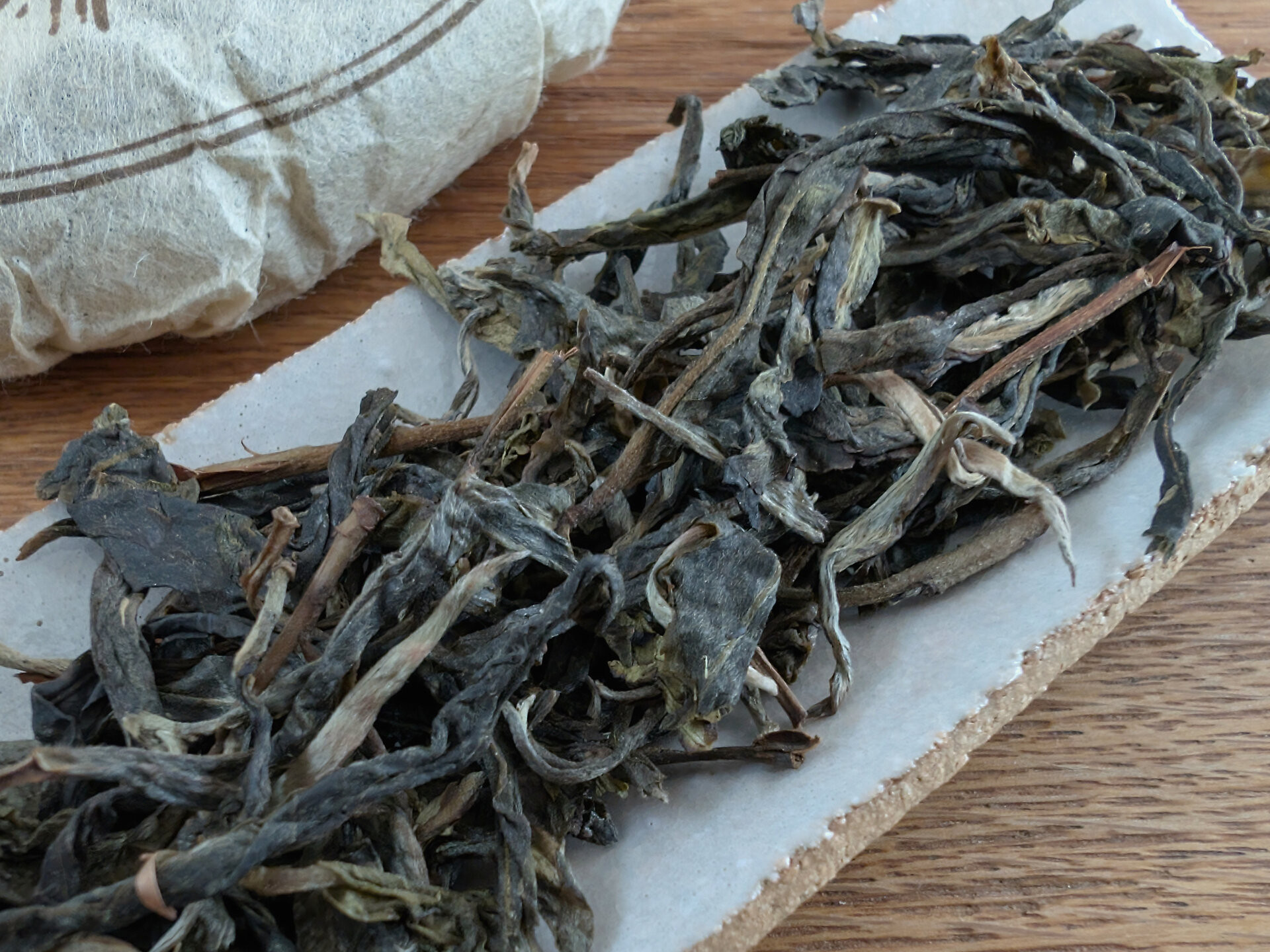 2025 Chenyuan Hao Bai Cha Yuan