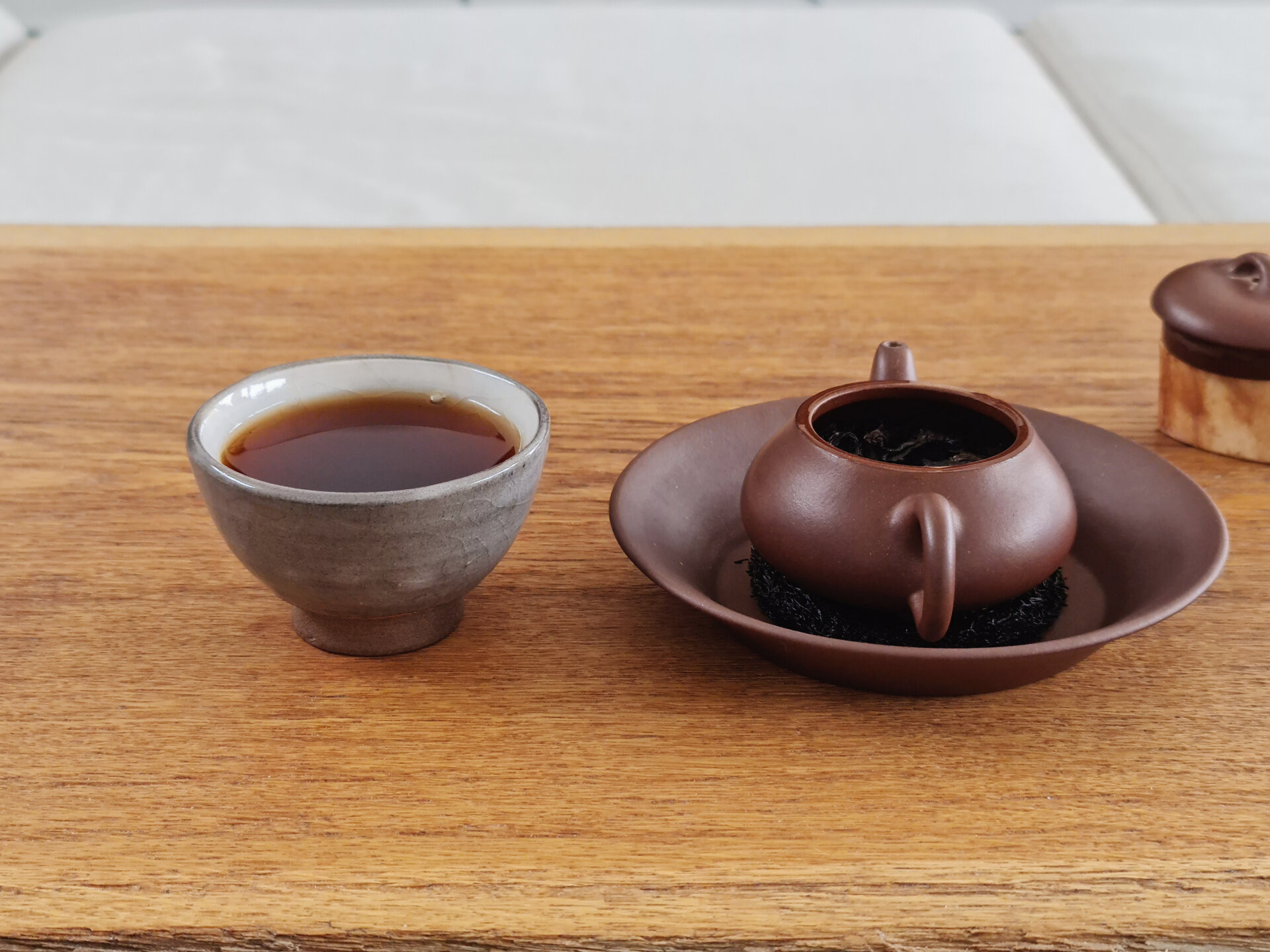 2008 Xi Zi Hao Menghai Shu