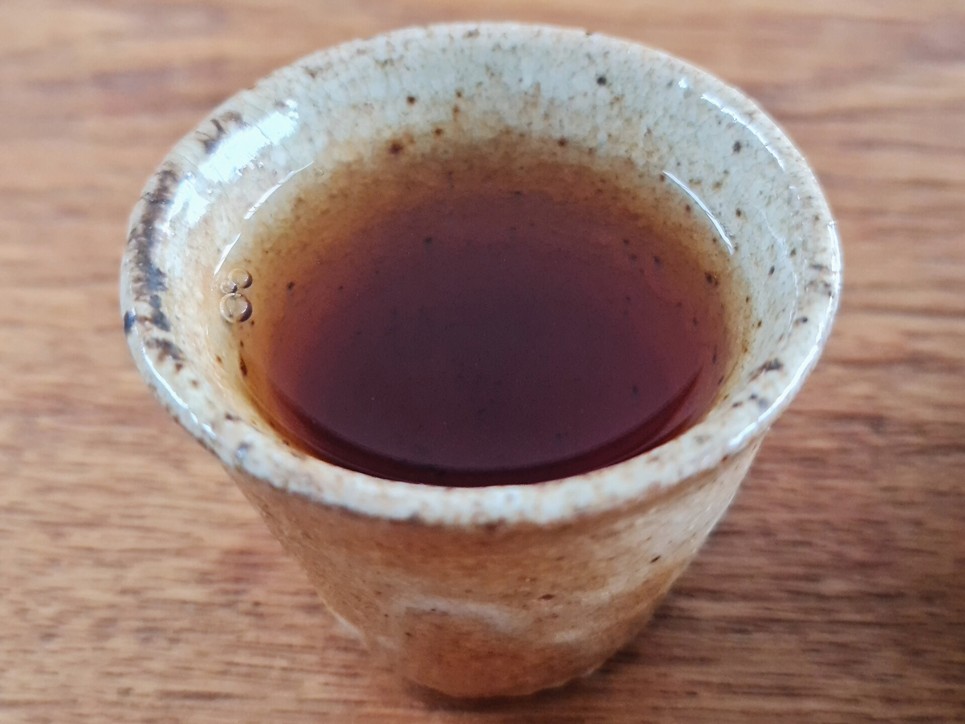 2000 "Dao Jian Zhong" Qin Bing