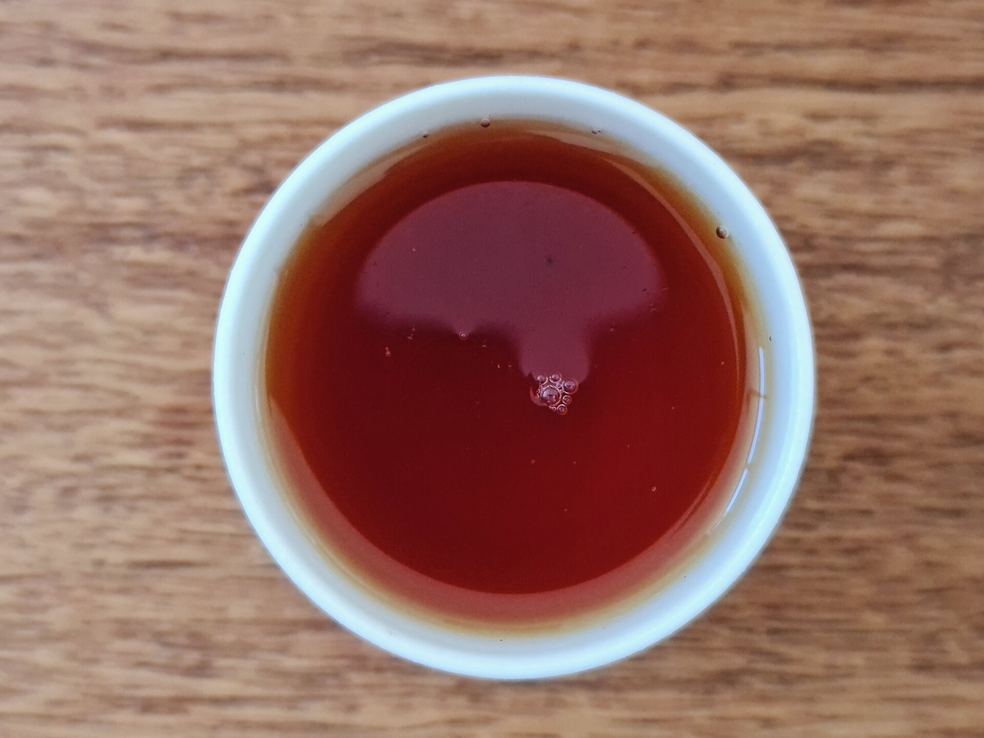 Yuchi Wild Black Tea