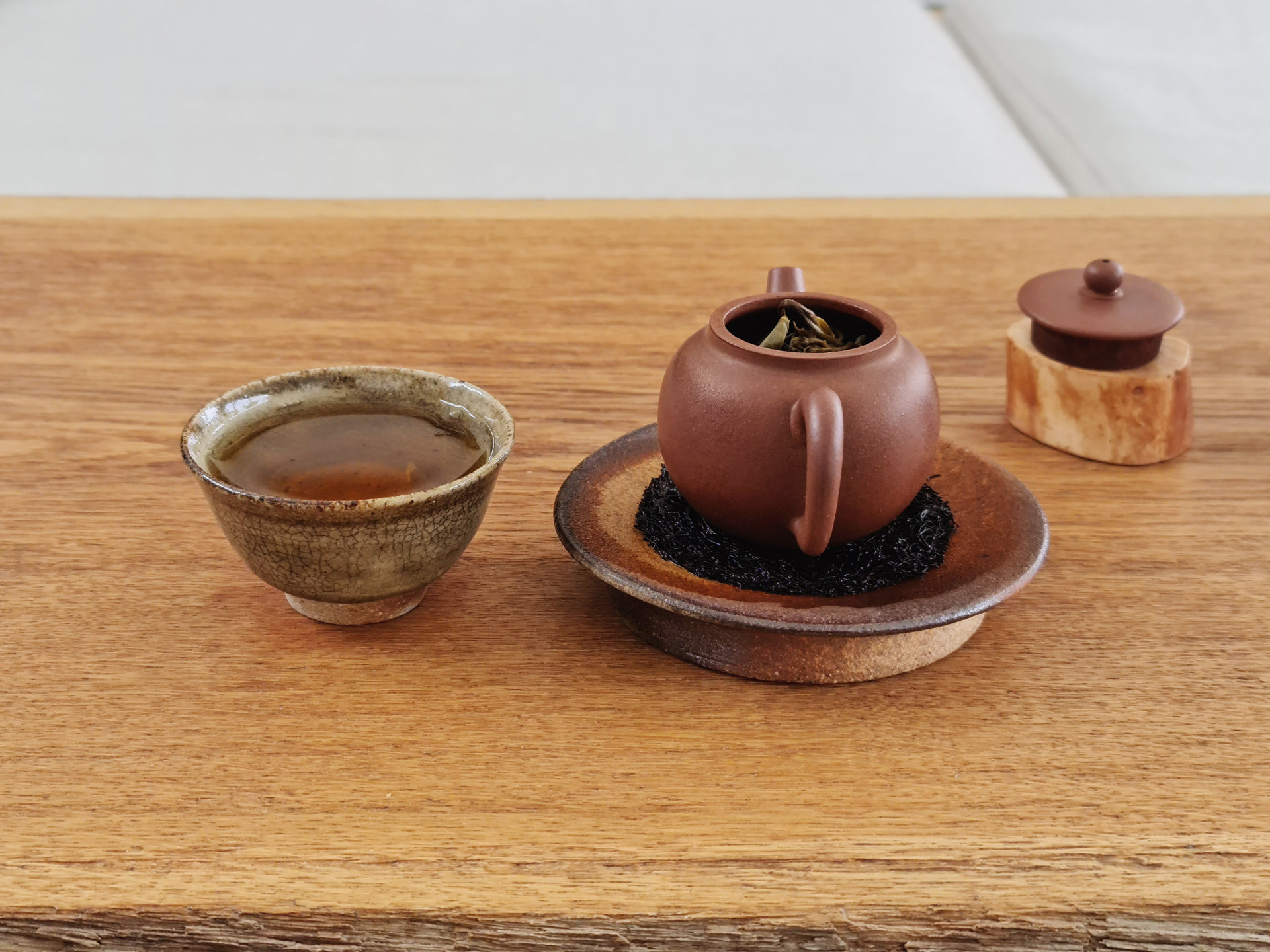 2020 Mengsong Nanben Gushu (TMcz)