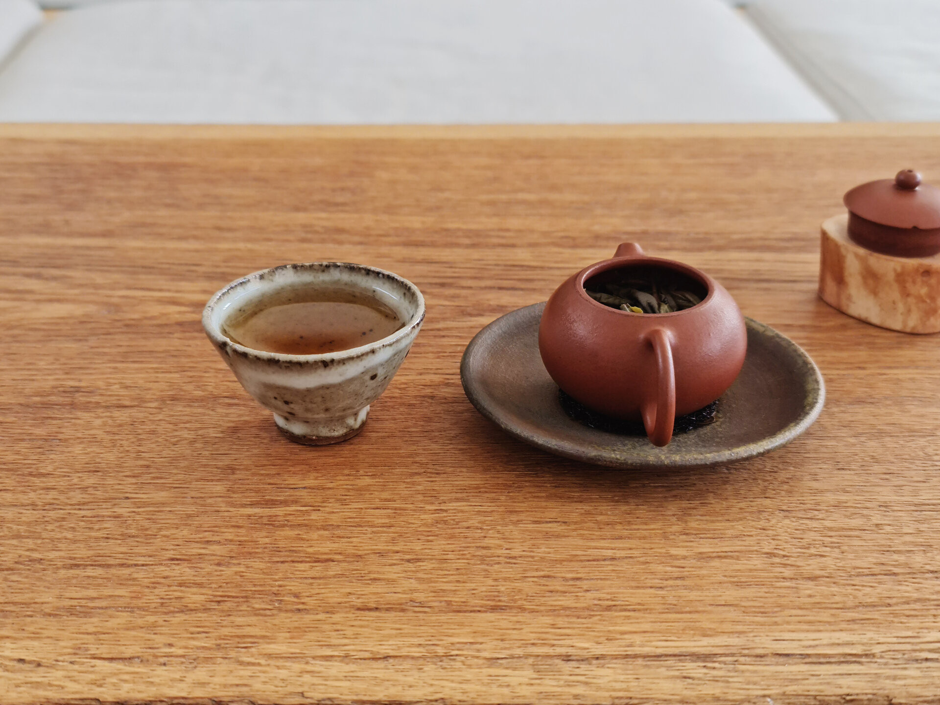2017 Gaoshan (Yu)