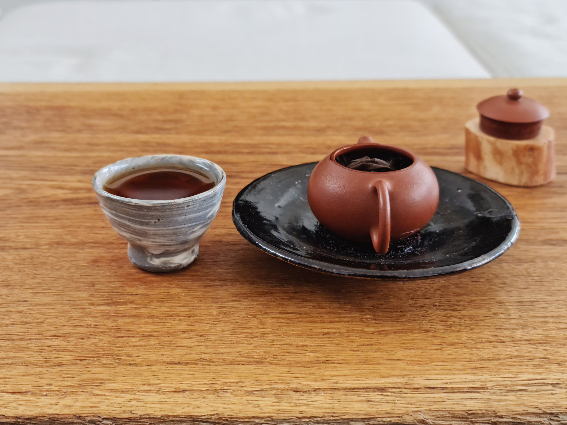 1997 Ye Banzhang Gu Shu Mao Cha