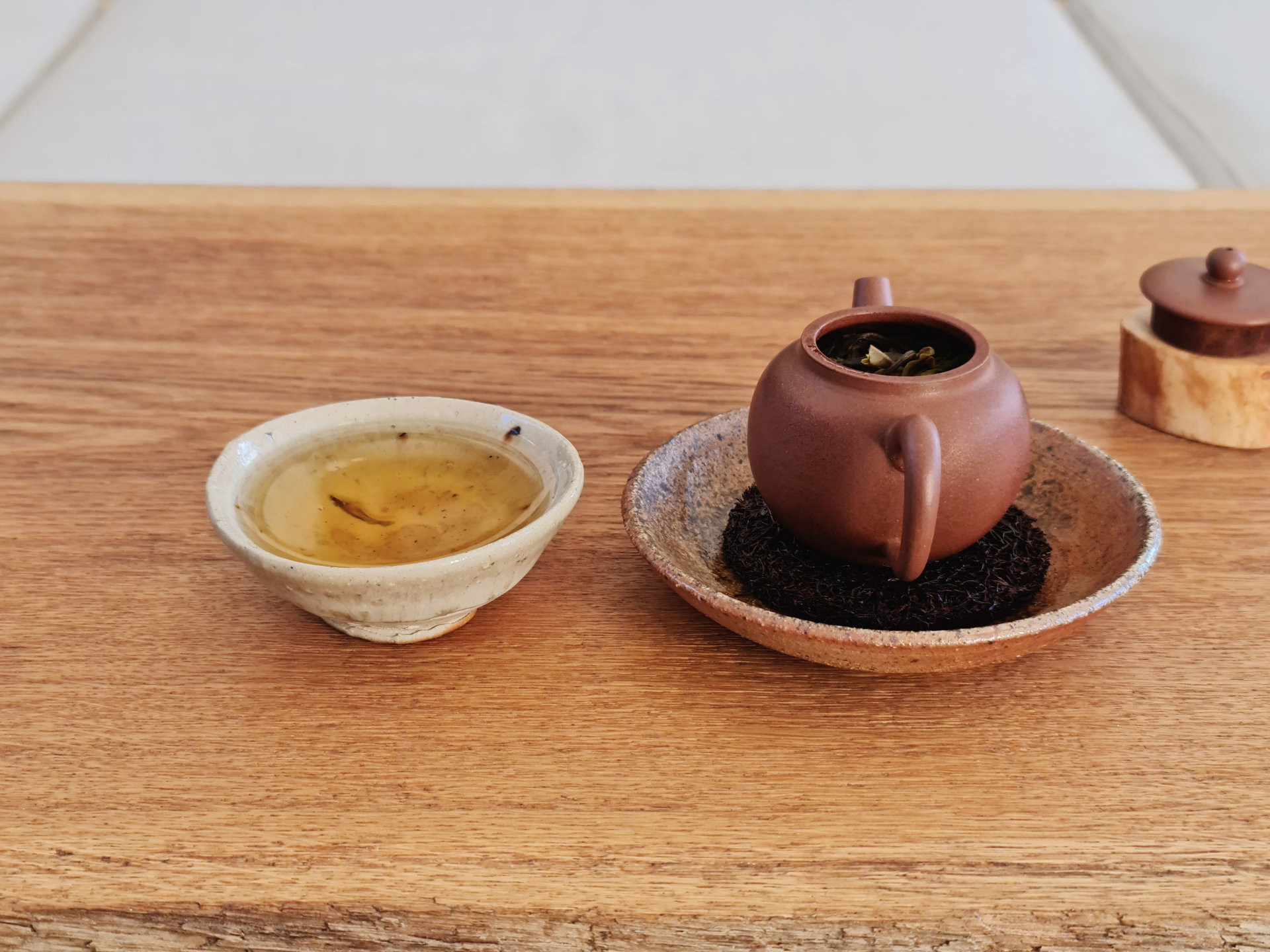 2021 Huazhu Liangzi Gushu