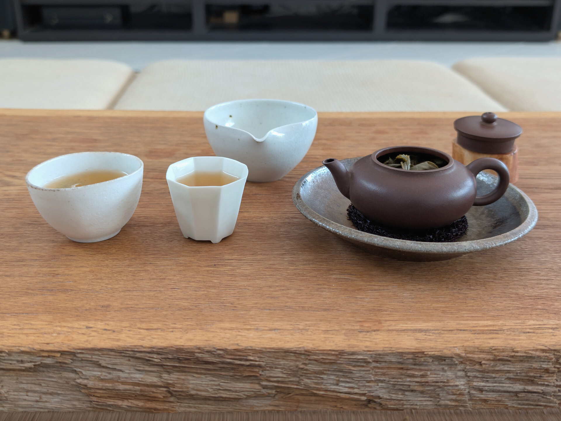 2025 Chenyuan Hao Bai Cha Yuan