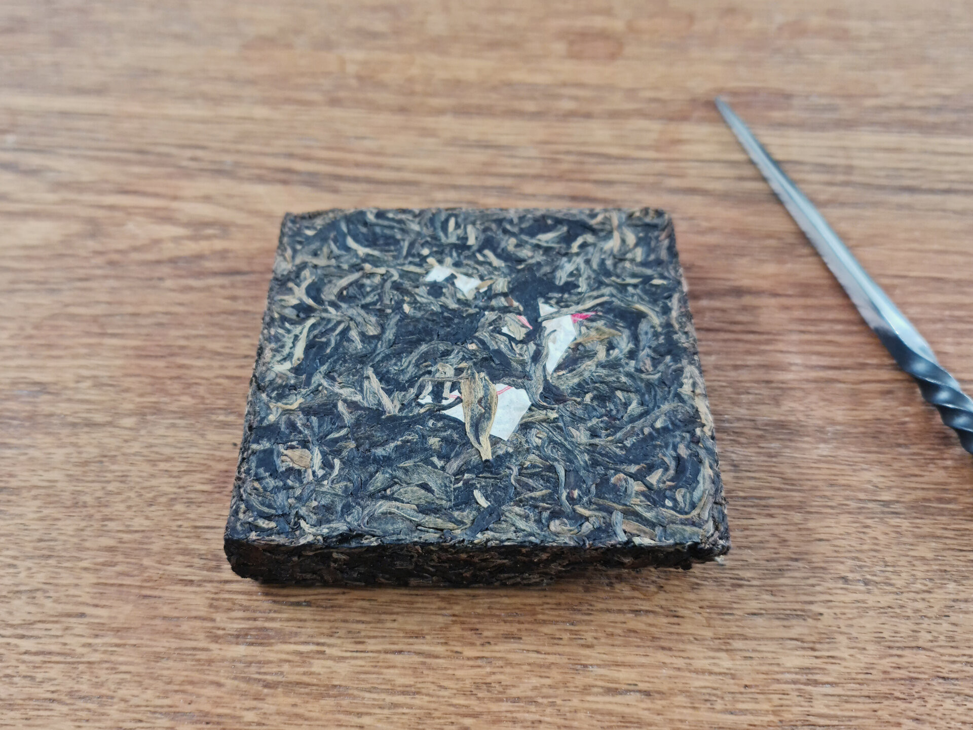 2010 Yiwu Brick (Yu)