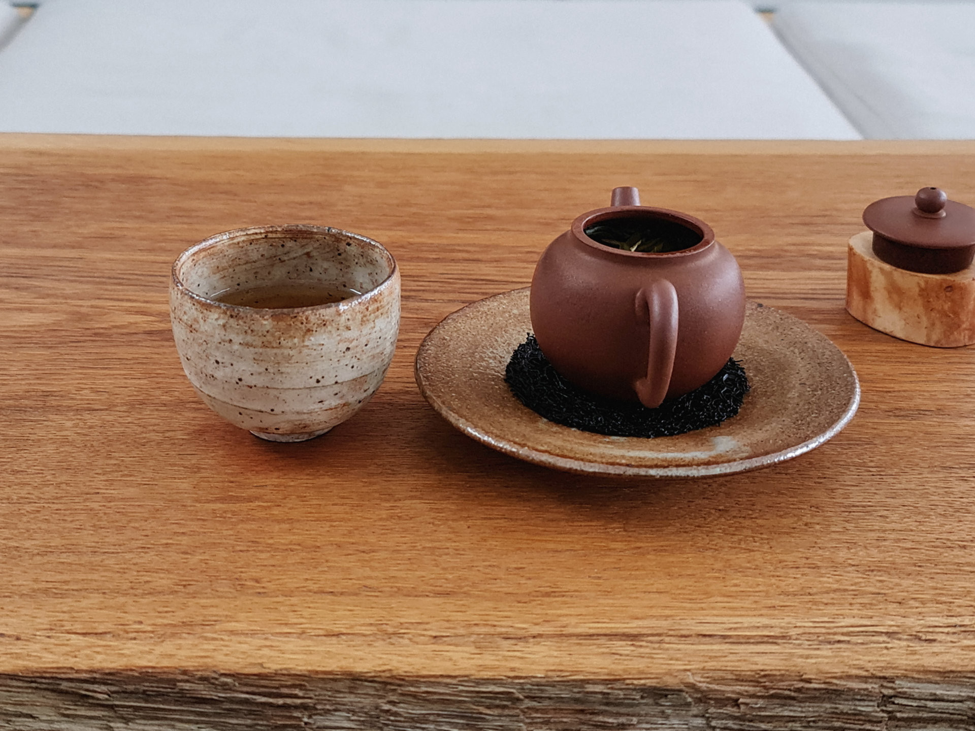 2021 Mengsong Nanben Gushu (TMcz)